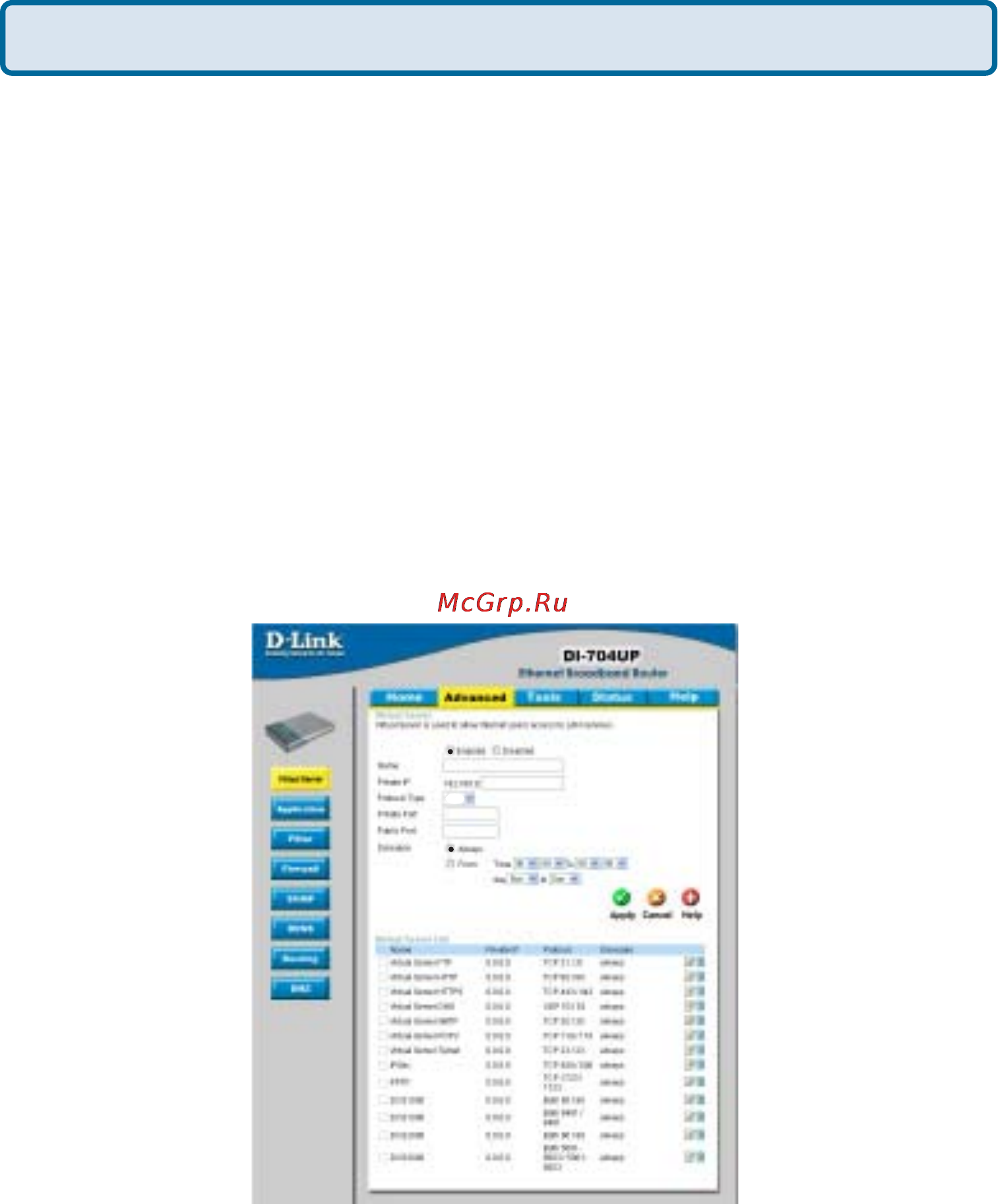 D-Link DI-704UP [96/108] Frequently asked questions continued