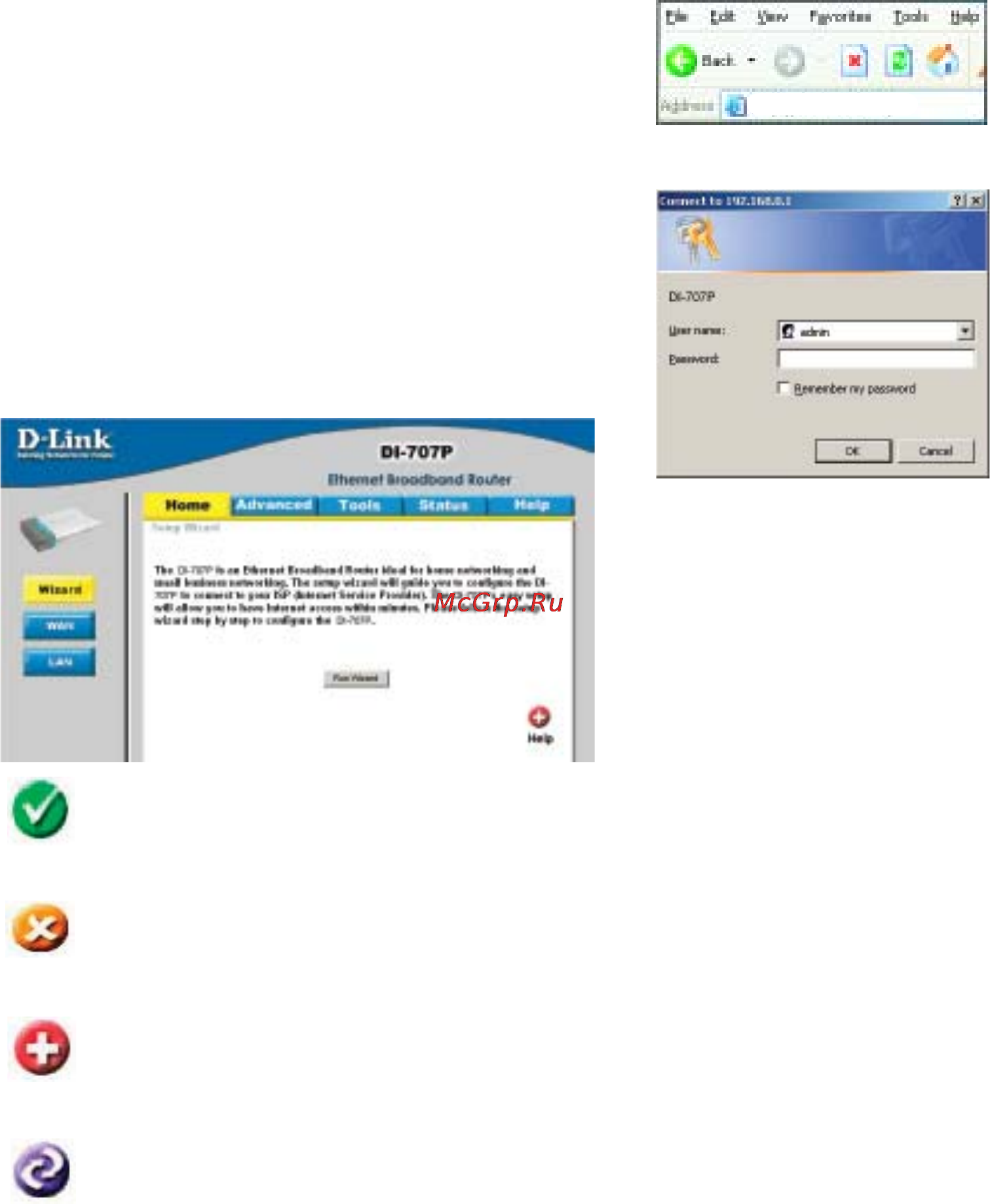 D-Link DI-707P [11/74] Using the configuration menu