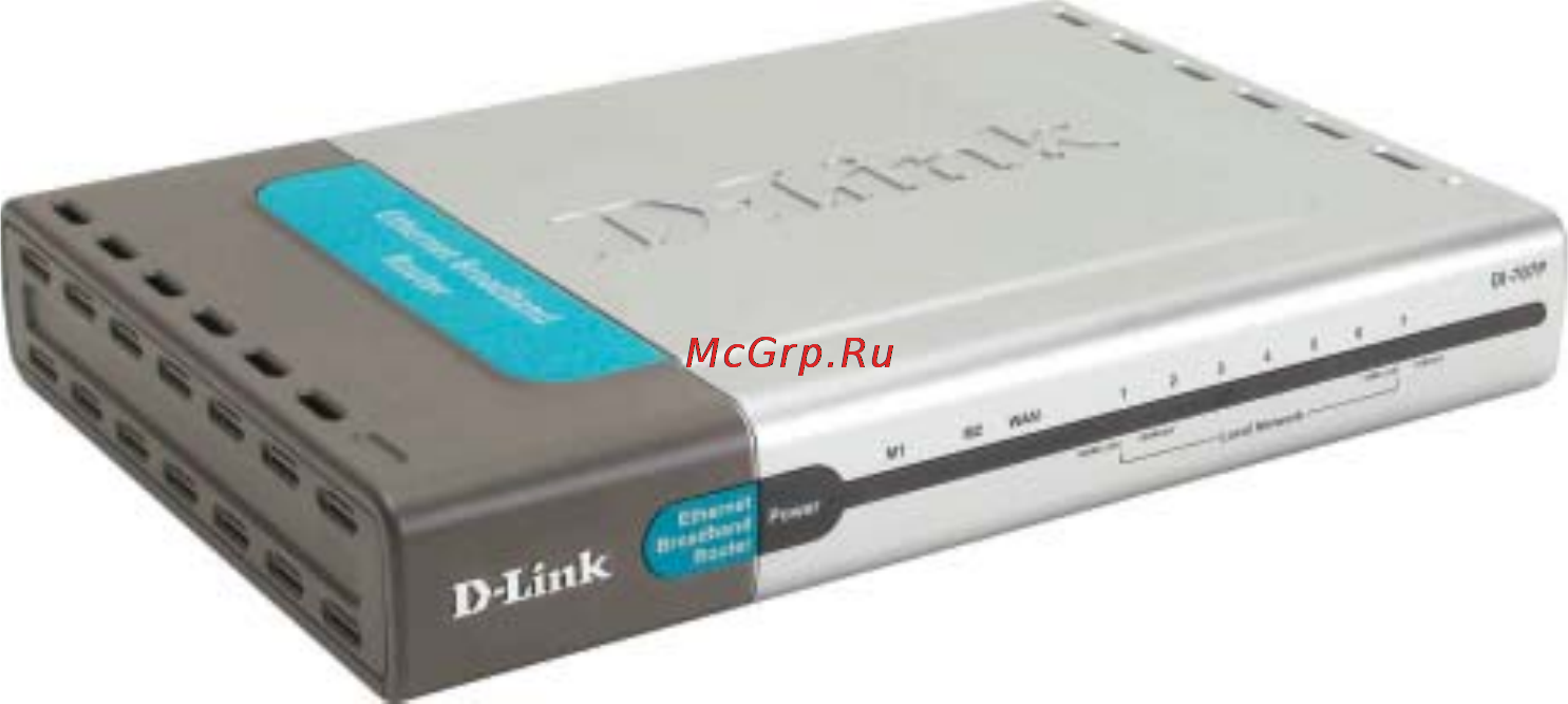 D-Link DI-707P [3/74] Package contents