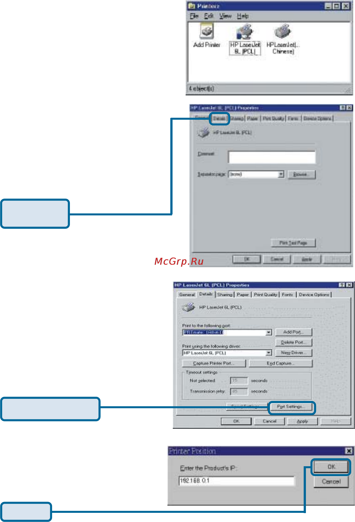D-Link DI-707P [39/74] Configuring on windows 98se me platforms