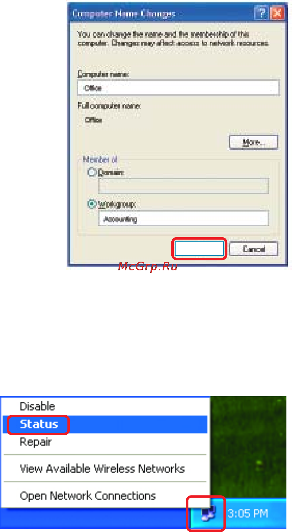 D-Link DI-707P [49/74] Checking the ip address in windows xp