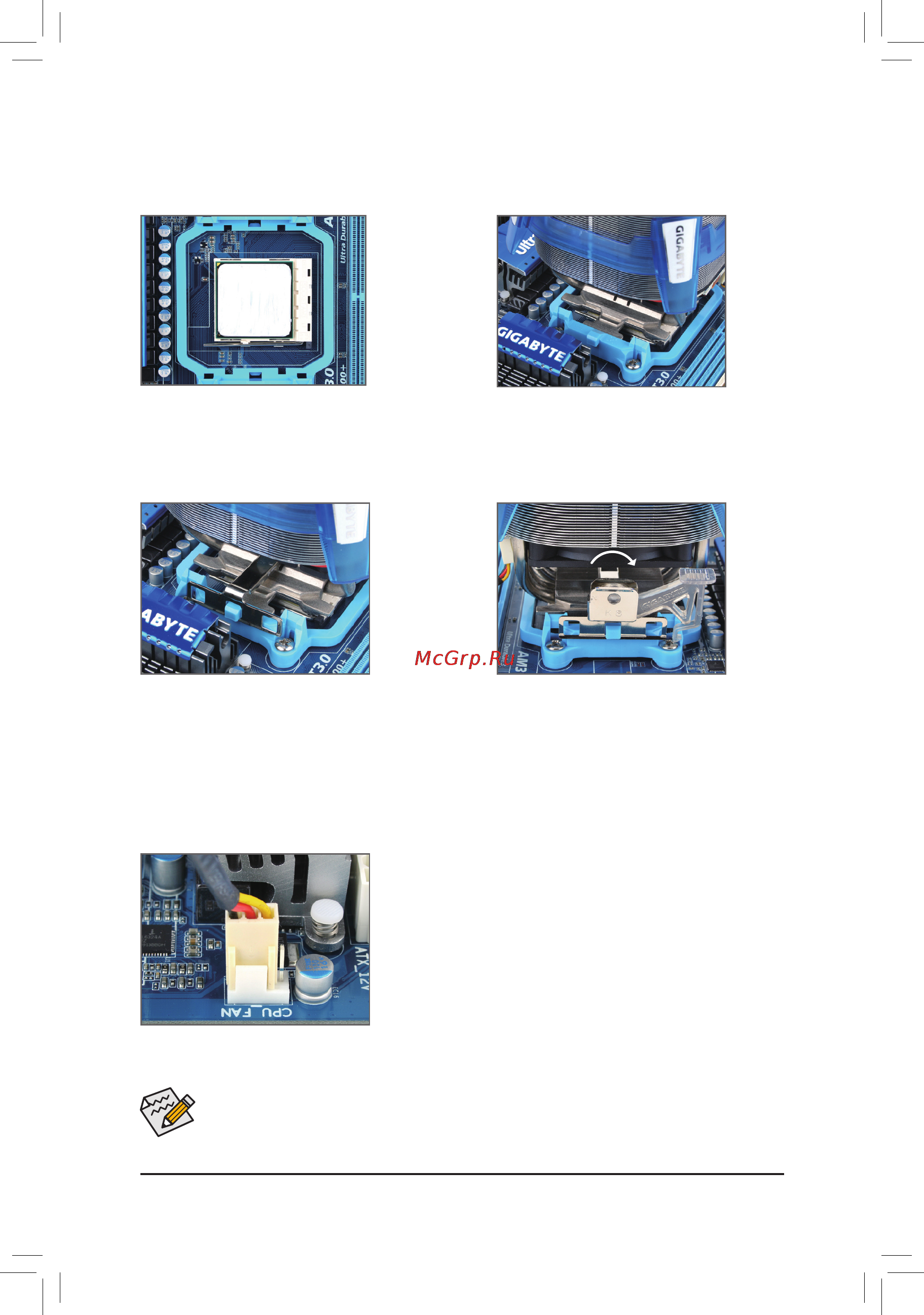 Gigabyte GA-M68MT-D3 (rev.2.3) [9/24] 3 2 установка системы охлаждения