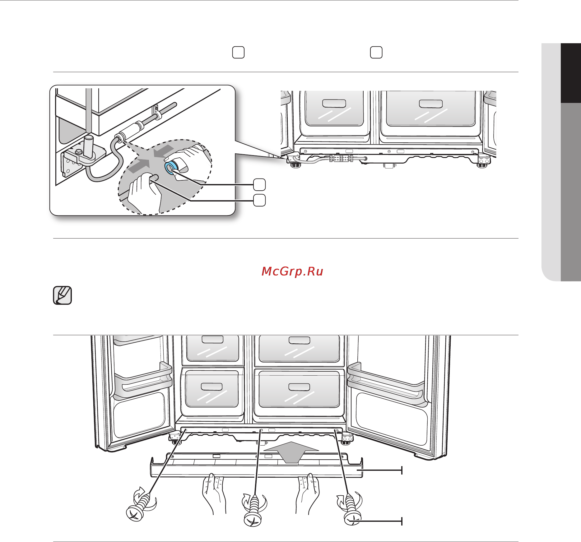 Samsung RSJ1F*** [15/40] Установка холодильника side byside