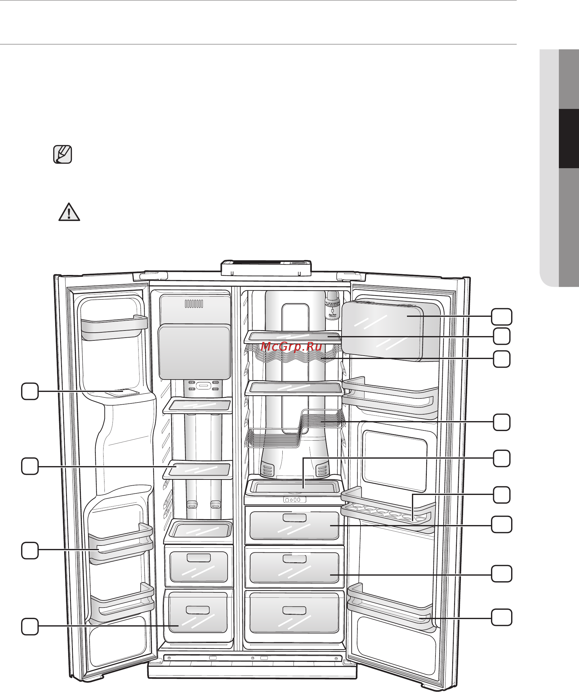 Samsung RSJ1F*** [27/40] Эксплуатация холодильника samsung side by side