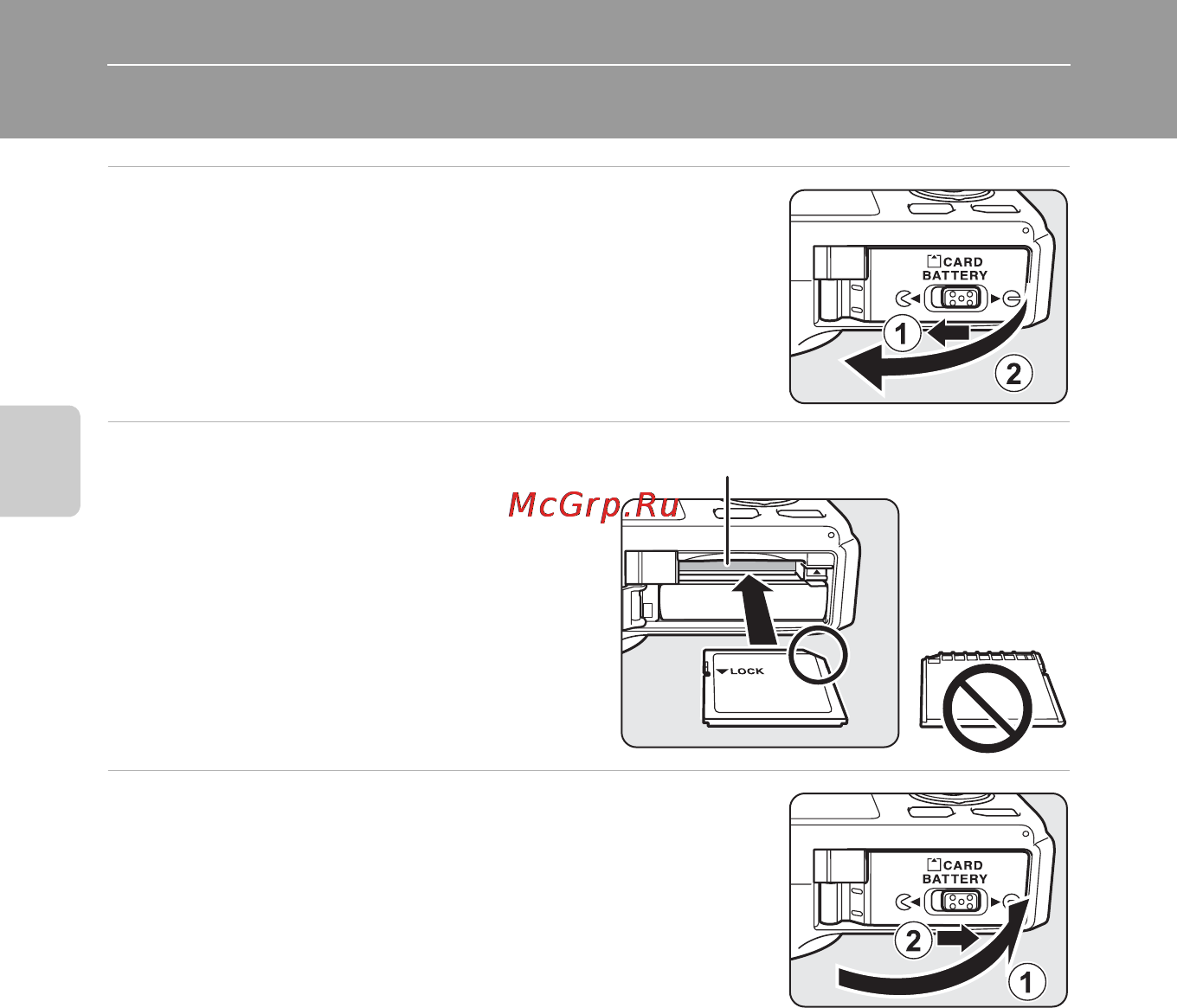 Nikon COOLPIX S9200 Black [36/148] Этап подготовки 3 установка карты памяти