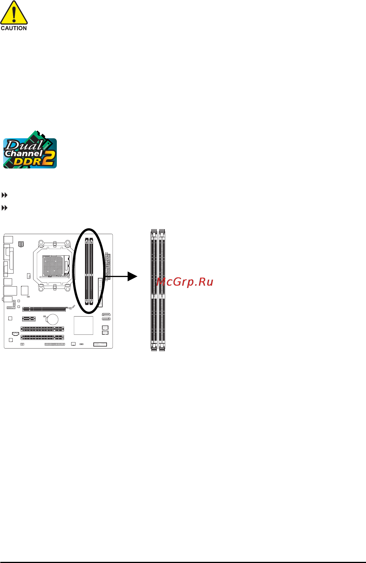 Gigabyte GA-M68M-S2 (rev.1) [15/96] 4 installing the memory