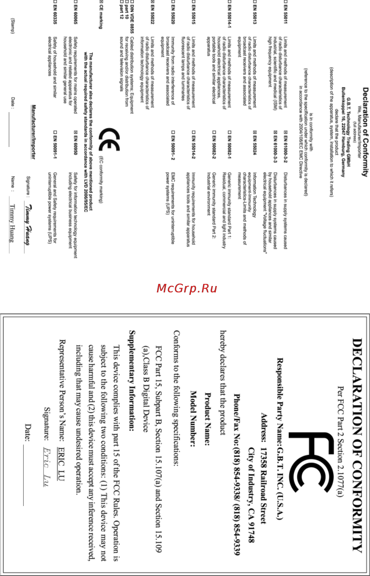 Gigabyte GA-M68M-S2 (rev.1) Инструкция по эксплуатации онлайн [2/96] 41992