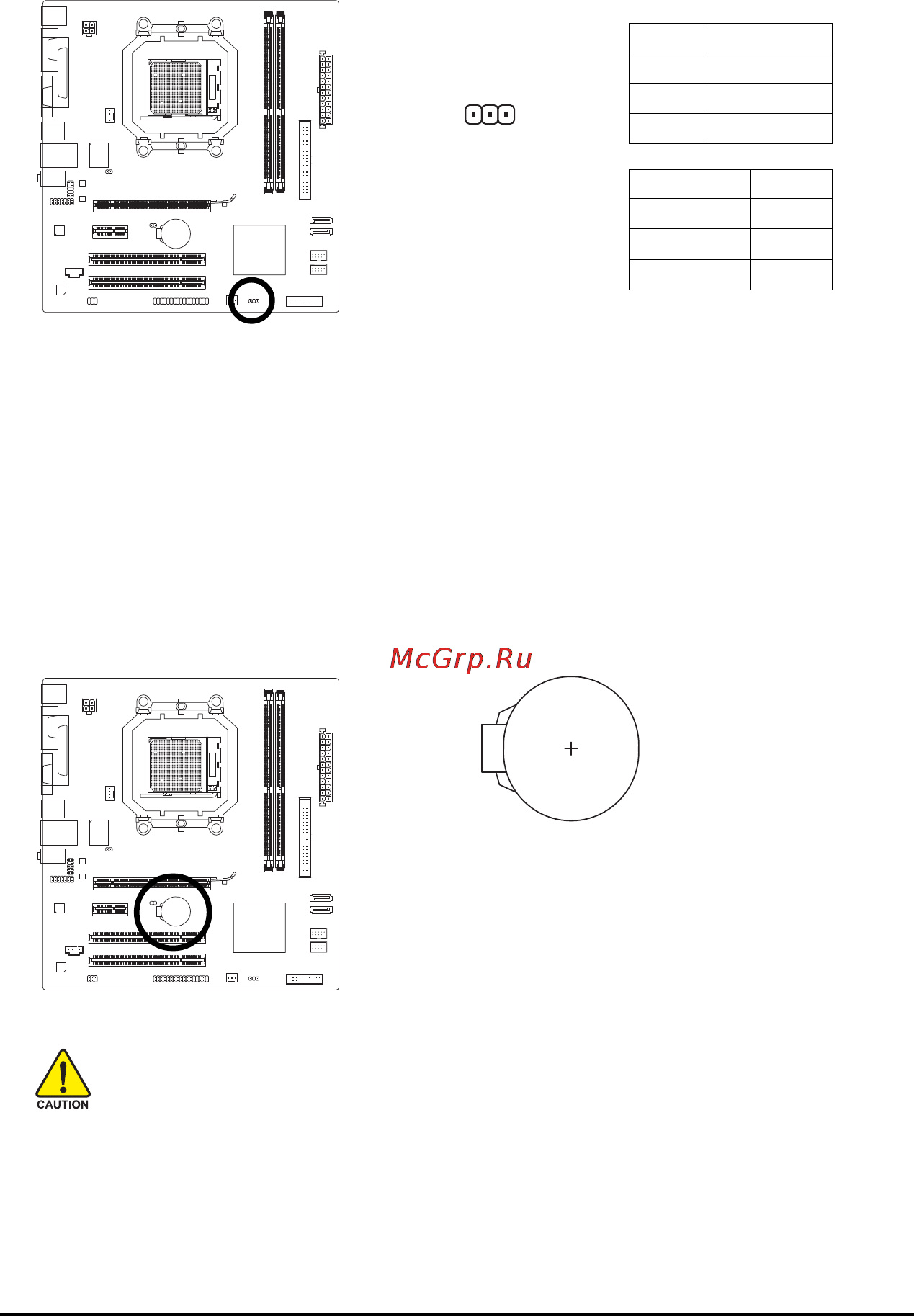 Gigabyte GA-M68M-S2 (rev.1) [24/96] Pwr_led system power led header