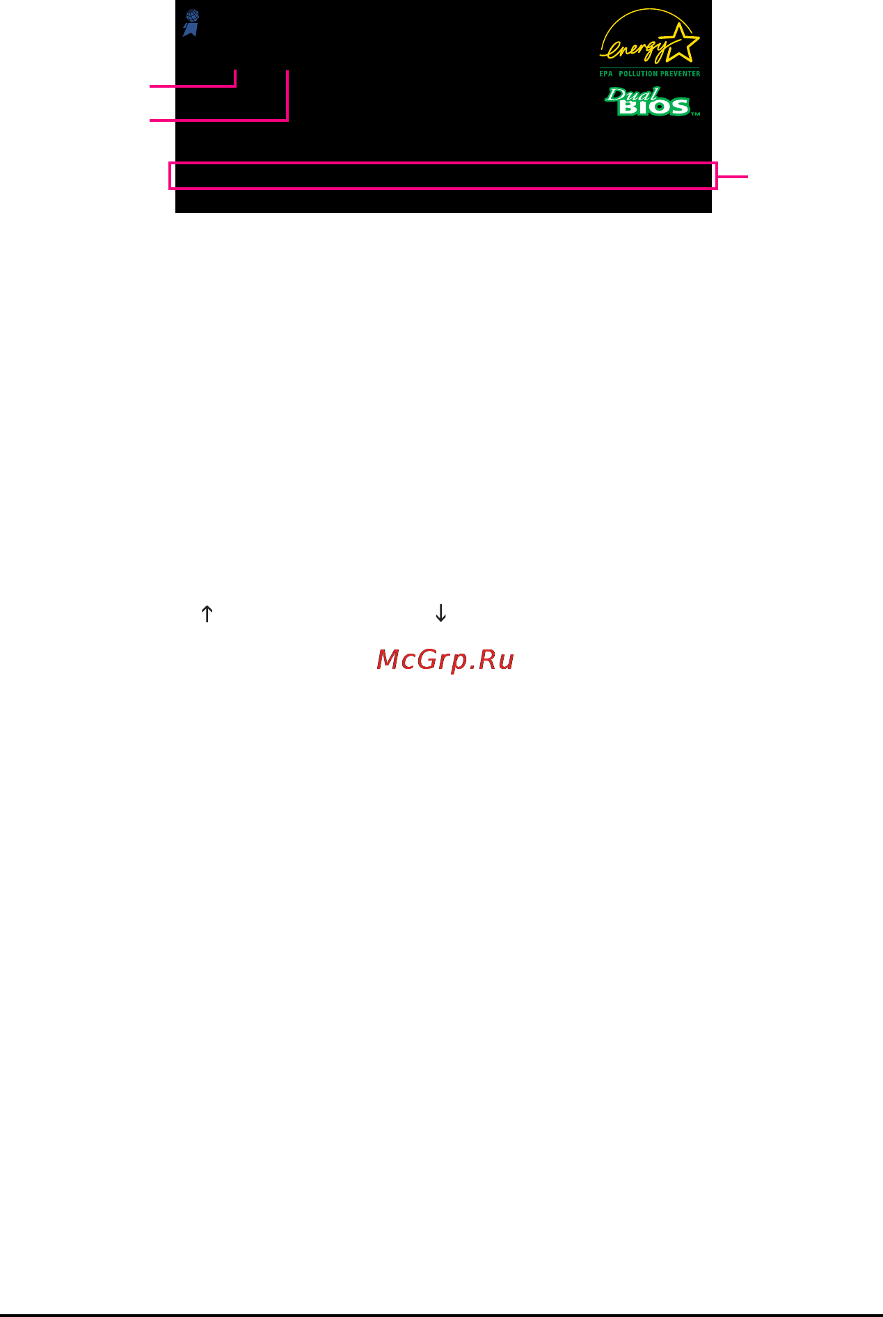 Gigabyte GA-M68M-S2 (rev.1) [32/96] 1 startup screen