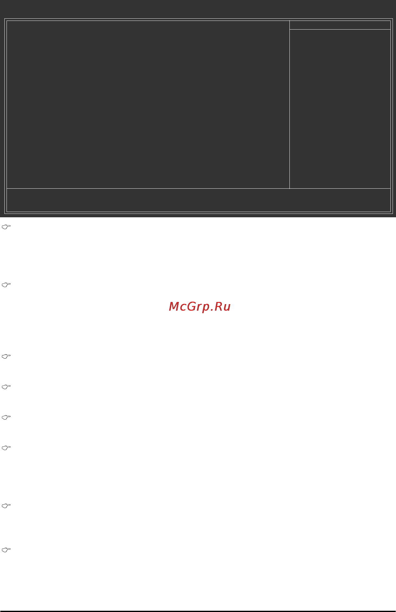 Gigabyte GA-M68M-S2 (rev.1) [48/96] 9 pc health status
