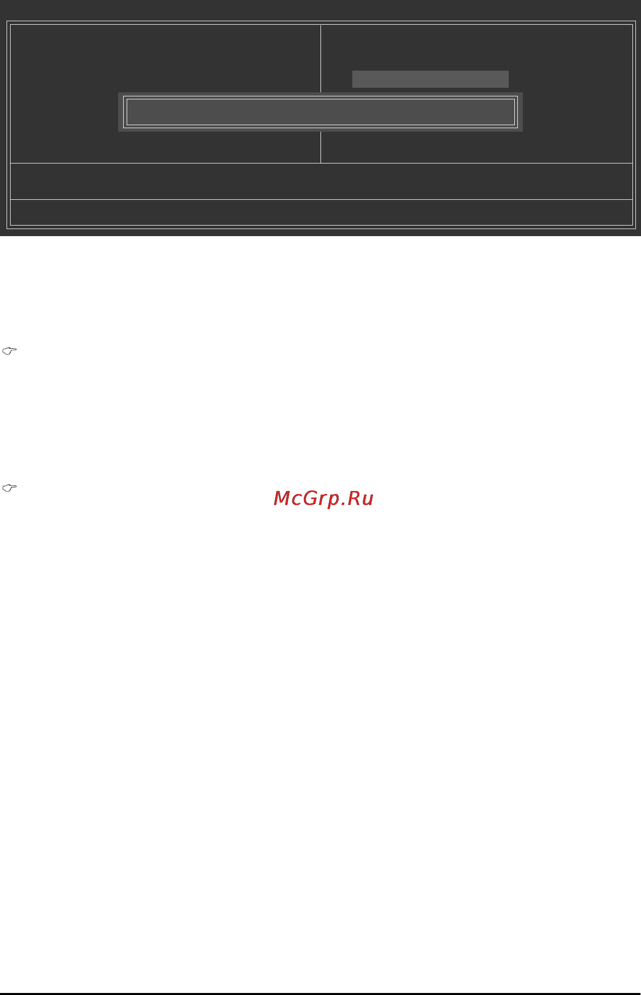 Gigabyte GA-M68M-S2 (rev.1) [51/96] 12 set supervisor user password