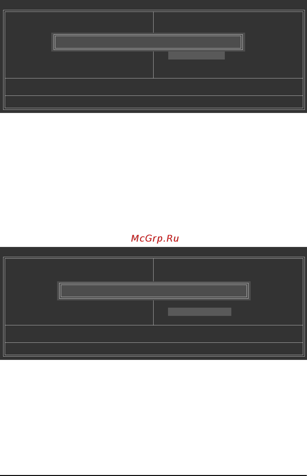 Gigabyte GA-M68M-S2 (rev.1) [52/96] 13 save exit setup