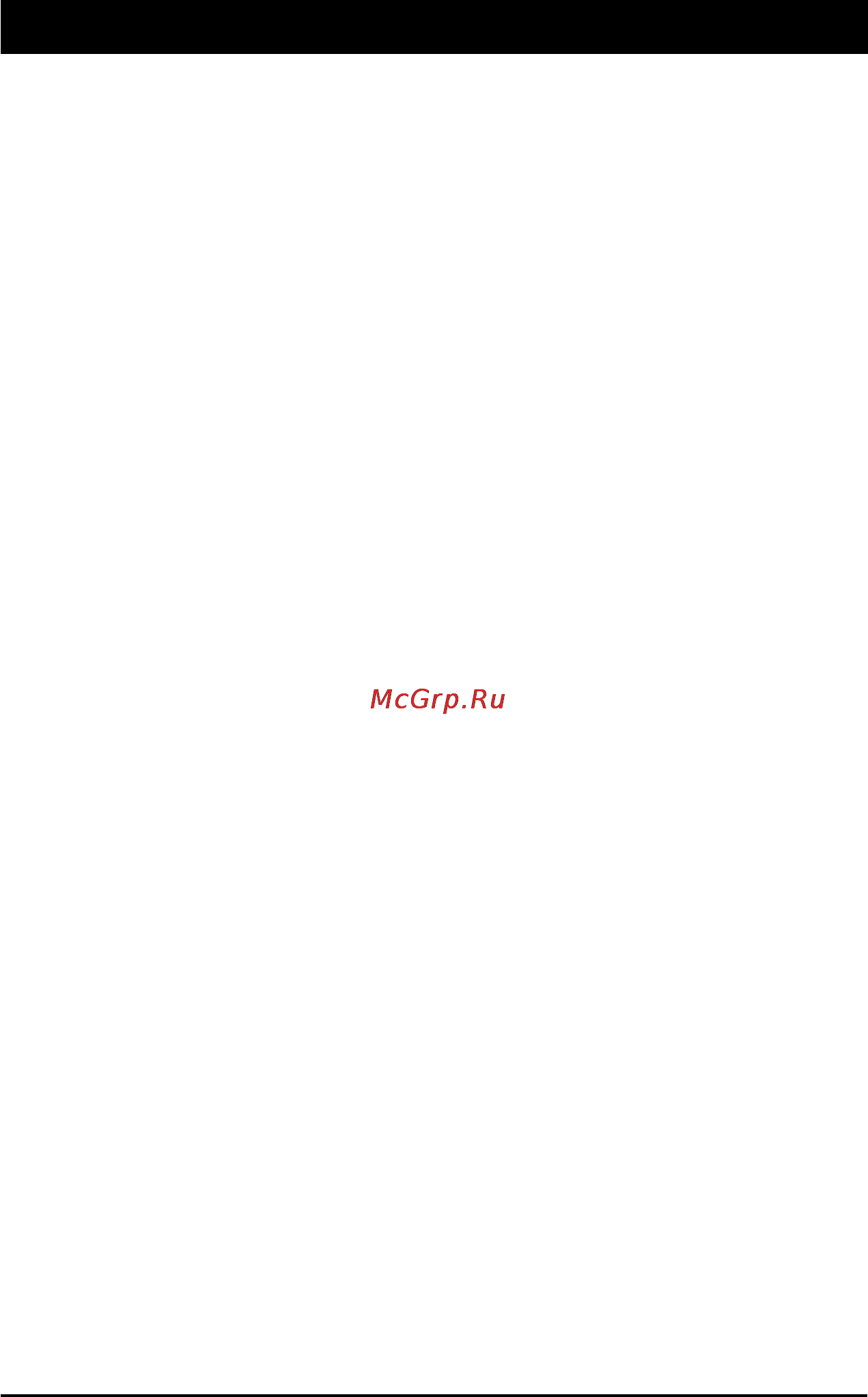 Gigabyte GA-M68M-S2 (rev.1) [65/96] Chapter 5 appendix
