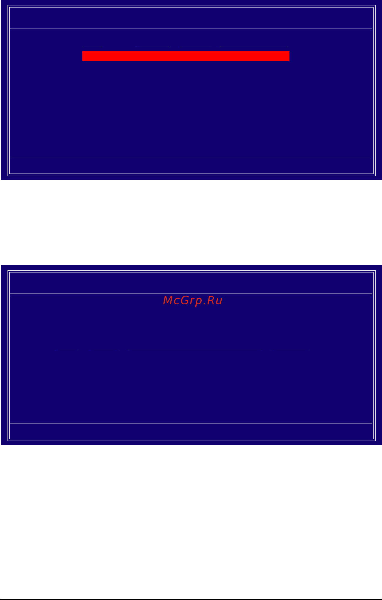 Gigabyte GA-M68M-S2 (rev.1) [69/96] After that the array list screen appears displaying the raid array that you have created figure 7