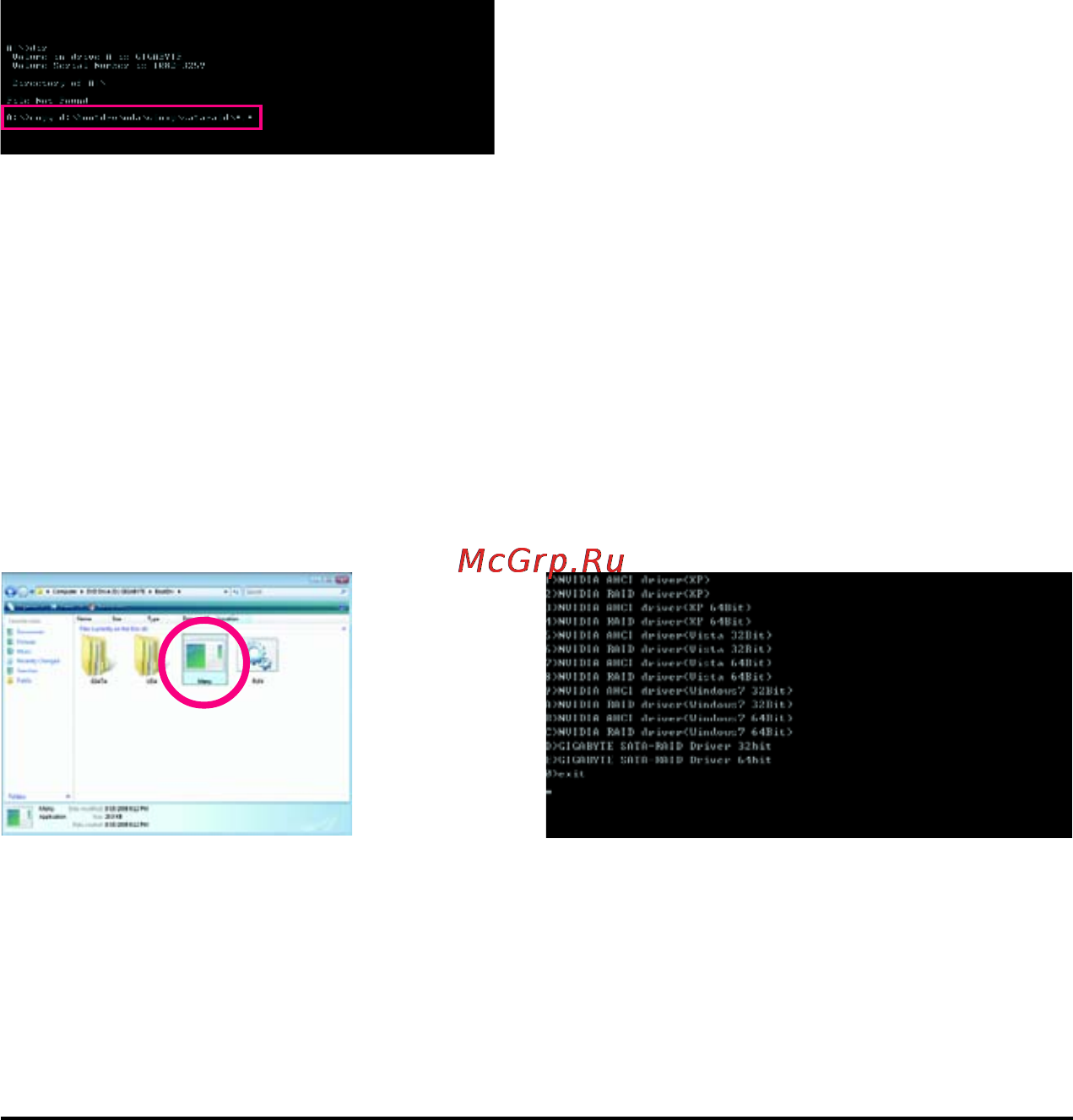 Gigabyte GA-M68M-S2 (rev.1) [70/96] 1 2 making a sata raid ahci driver diskette for windows xp