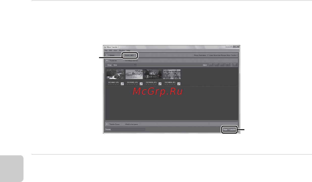 Nikon CoolPix L610 Red [104/252] Отсоедините кабель