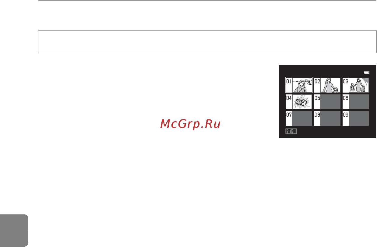 Nikon CoolPix L610 Red [126/252] Просмотр снимков в альбомах