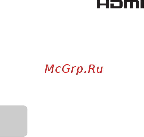 Nikon CoolPix L610 Red Инструкция по эксплуатации онлайн [242/252] 75006