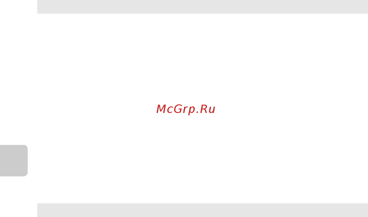 Nikon CoolPix L610 Red [58/252] Функции съемки