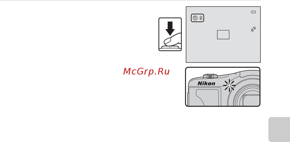 Nikon CoolPix L610 Red [75/252] Плавно нажмите спусковую кнопку затвора до конца