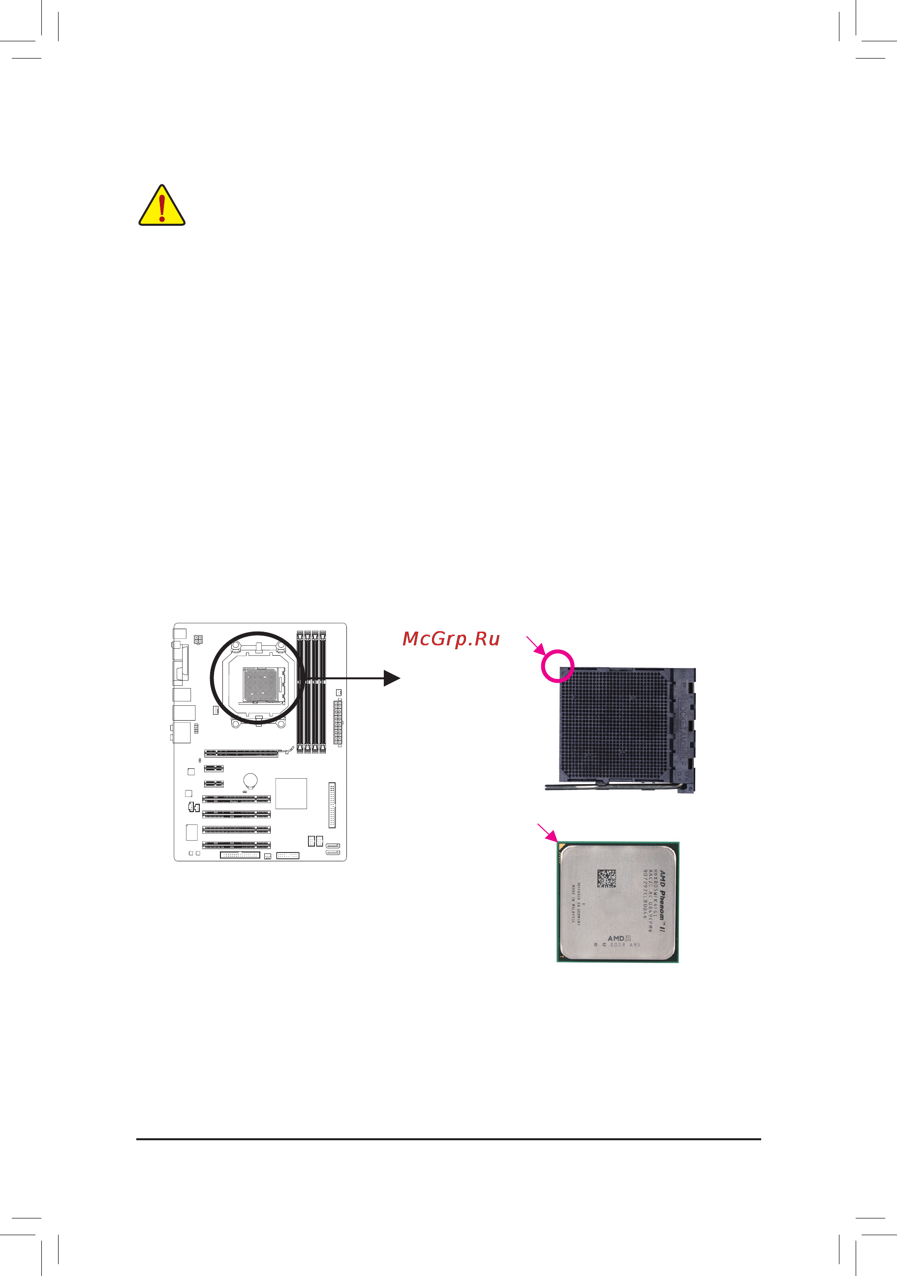 Gigabyte GA-M52LT-D3P (rev.3.0) [12/88] 3 installing the cpu and cpu cooler