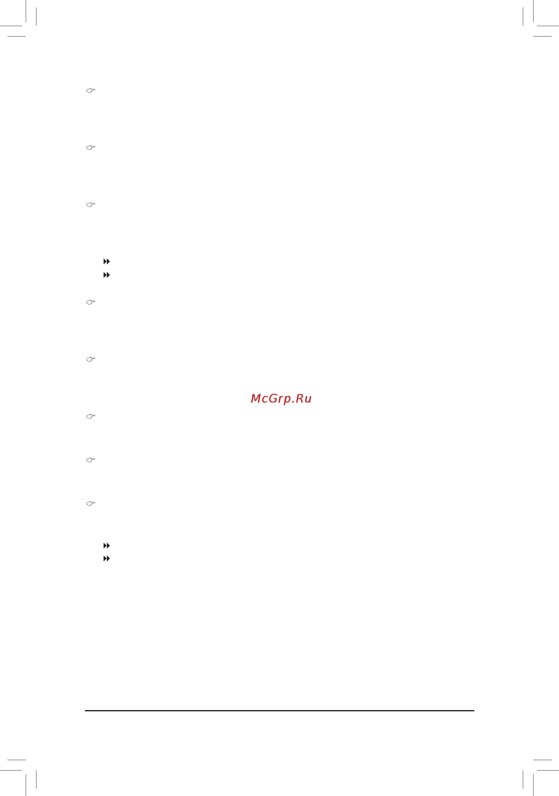 Gigabyte GA-M52LT-D3P (rev.3.0) [39/88] Away mode