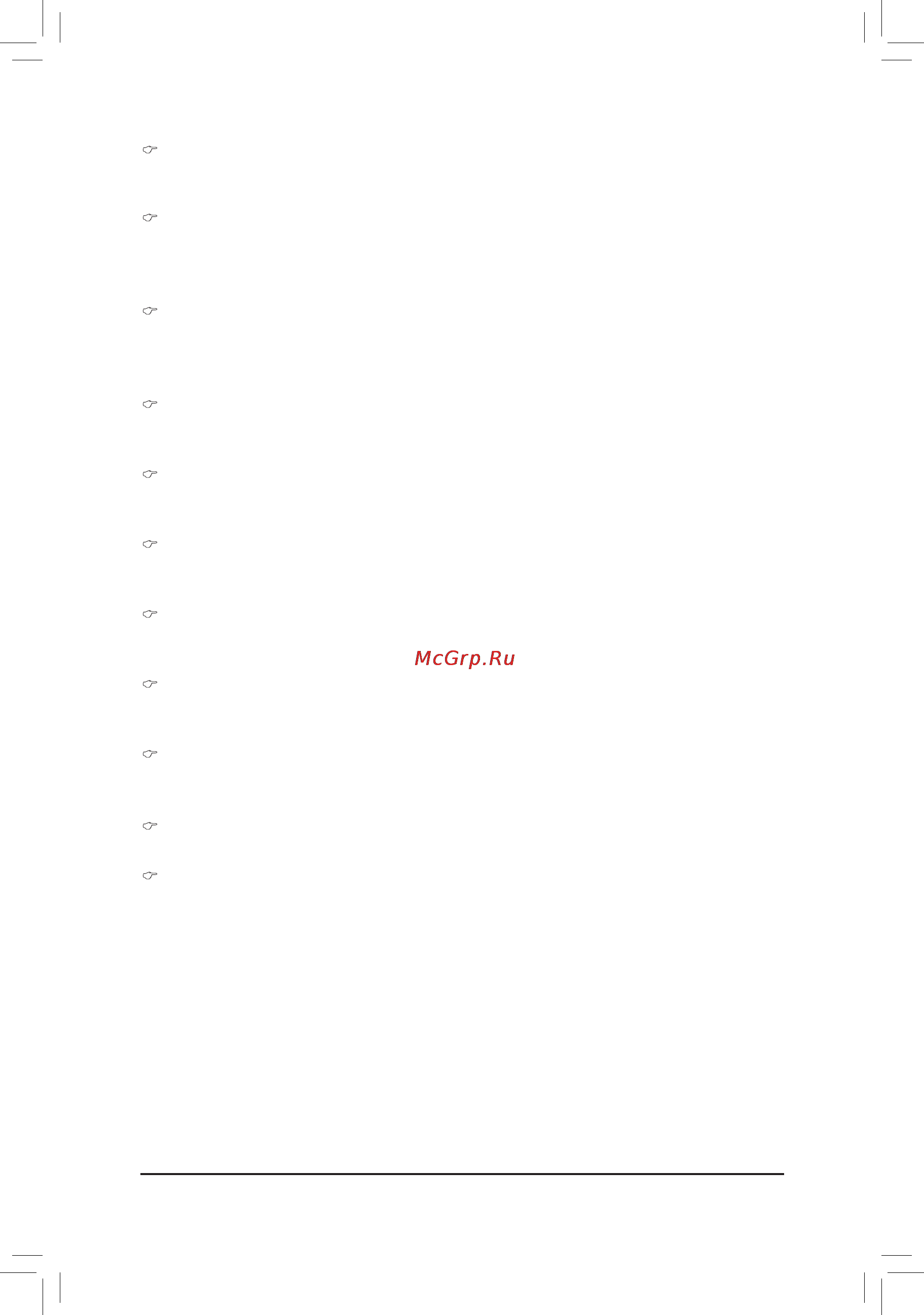 Gigabyte GA-M52LT-D3P (rev.3.0) [41/88] Ecp mode use dma