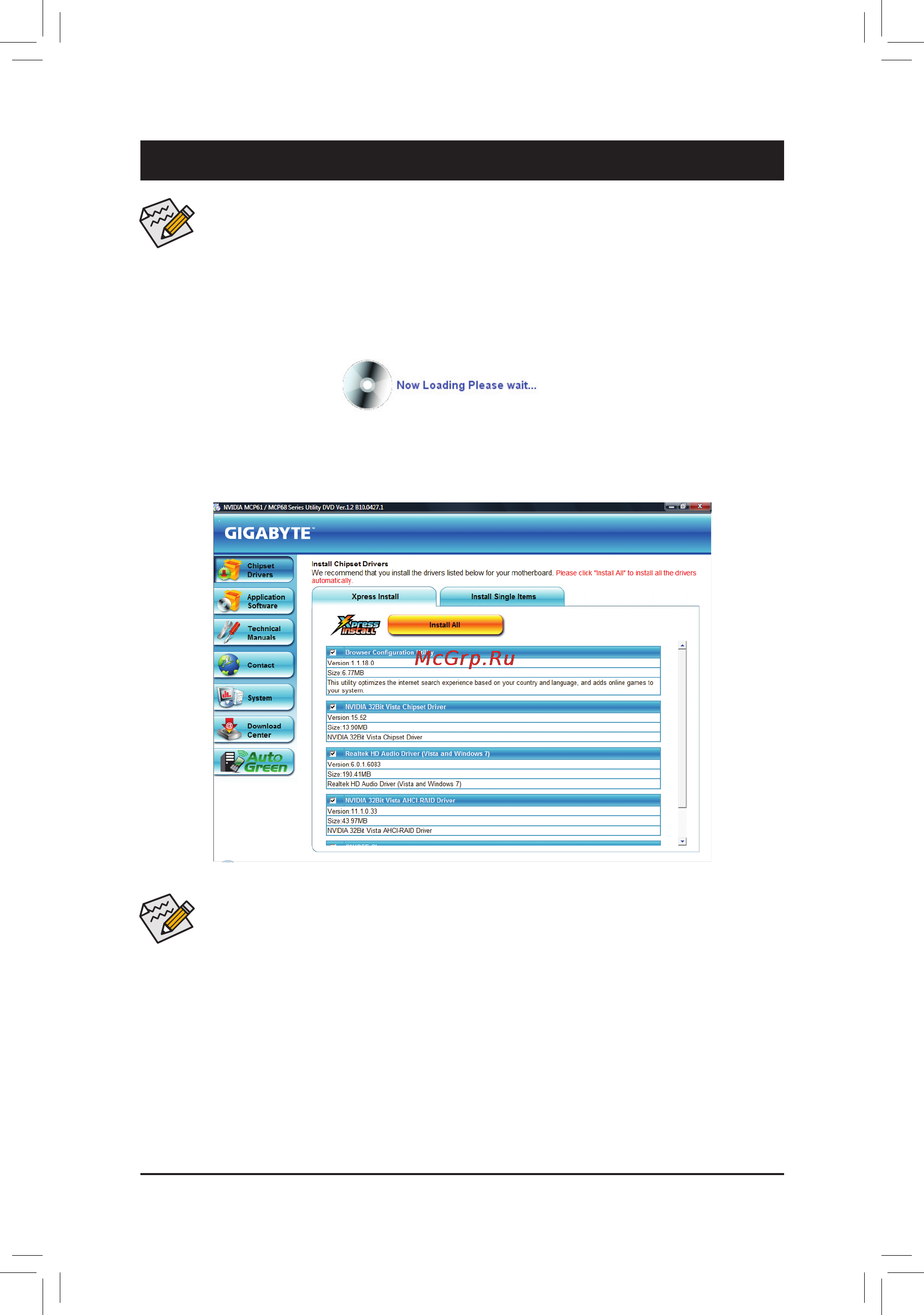 Gigabyte GA-M52LT-D3P (rev.3.0) [51/88] 1 installing chipset drivers