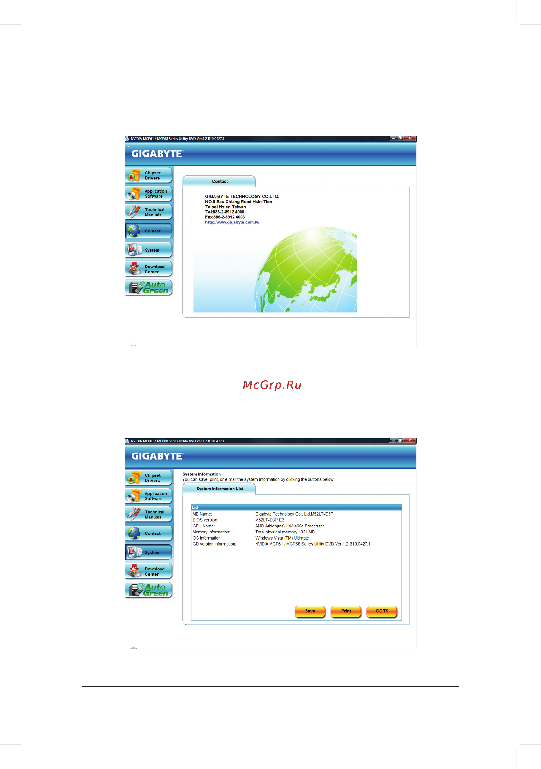 Gigabyte GA-M52LT-D3P (rev.3.0) [53/88] 4 contact