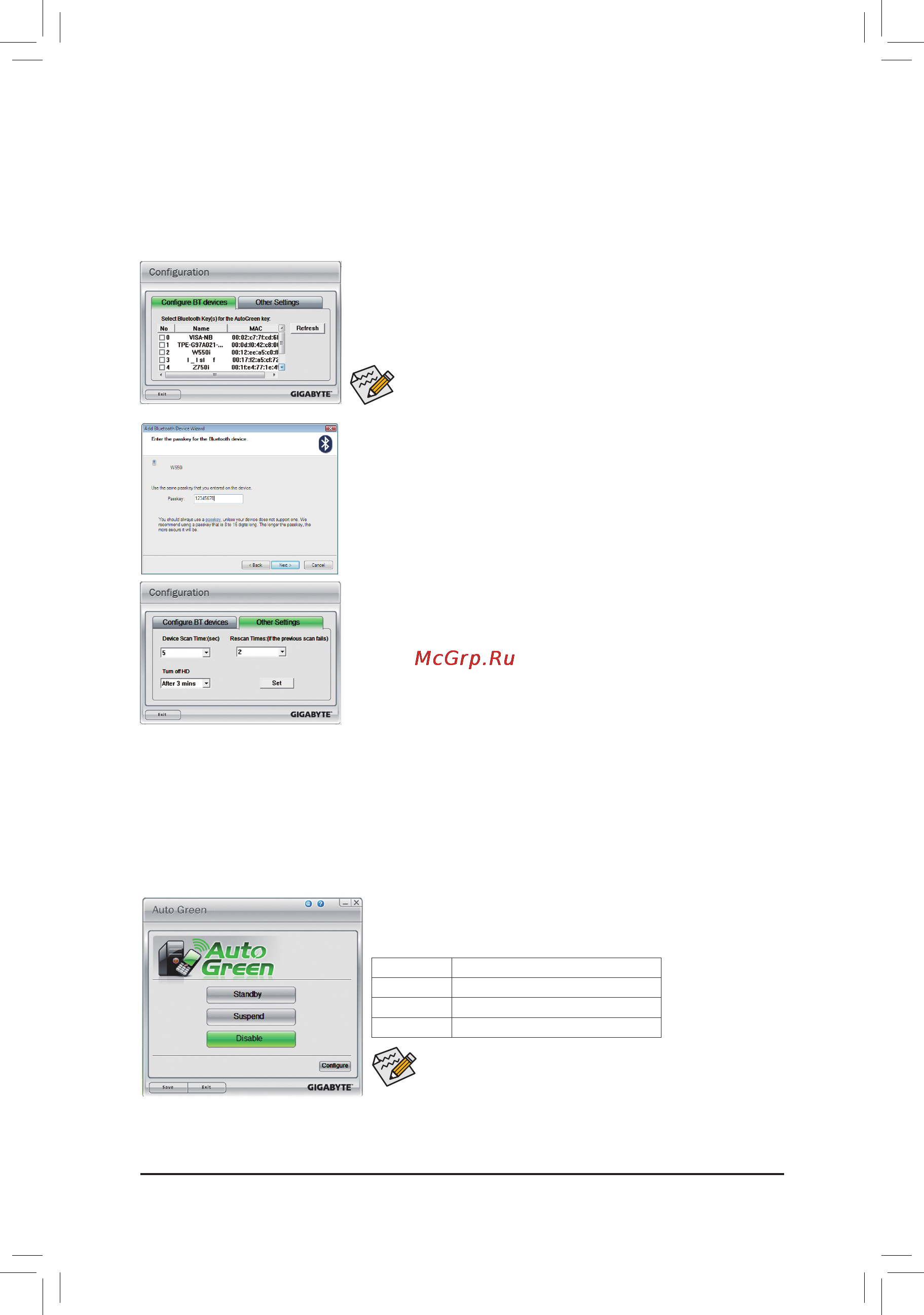 Gigabyte GA-M52LT-D3P (rev.3.0) [63/88] 4 auto green