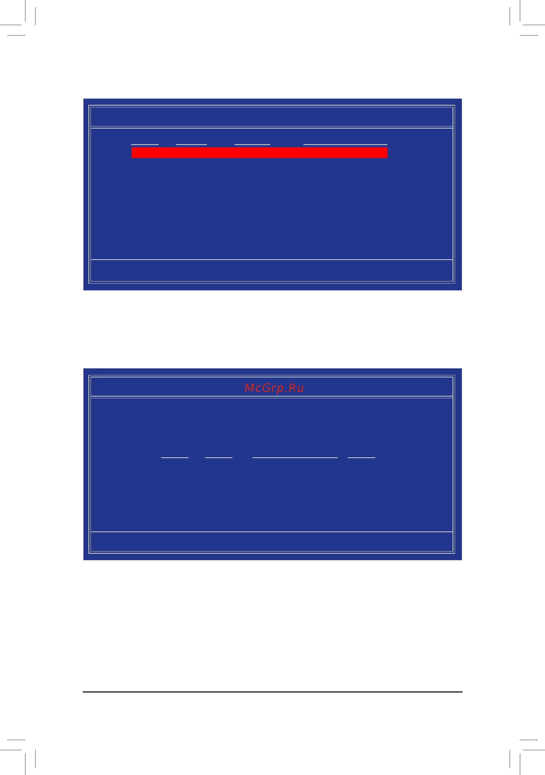 Gigabyte GA-M52LT-D3P (rev.3.0) [69/88] Figure 7