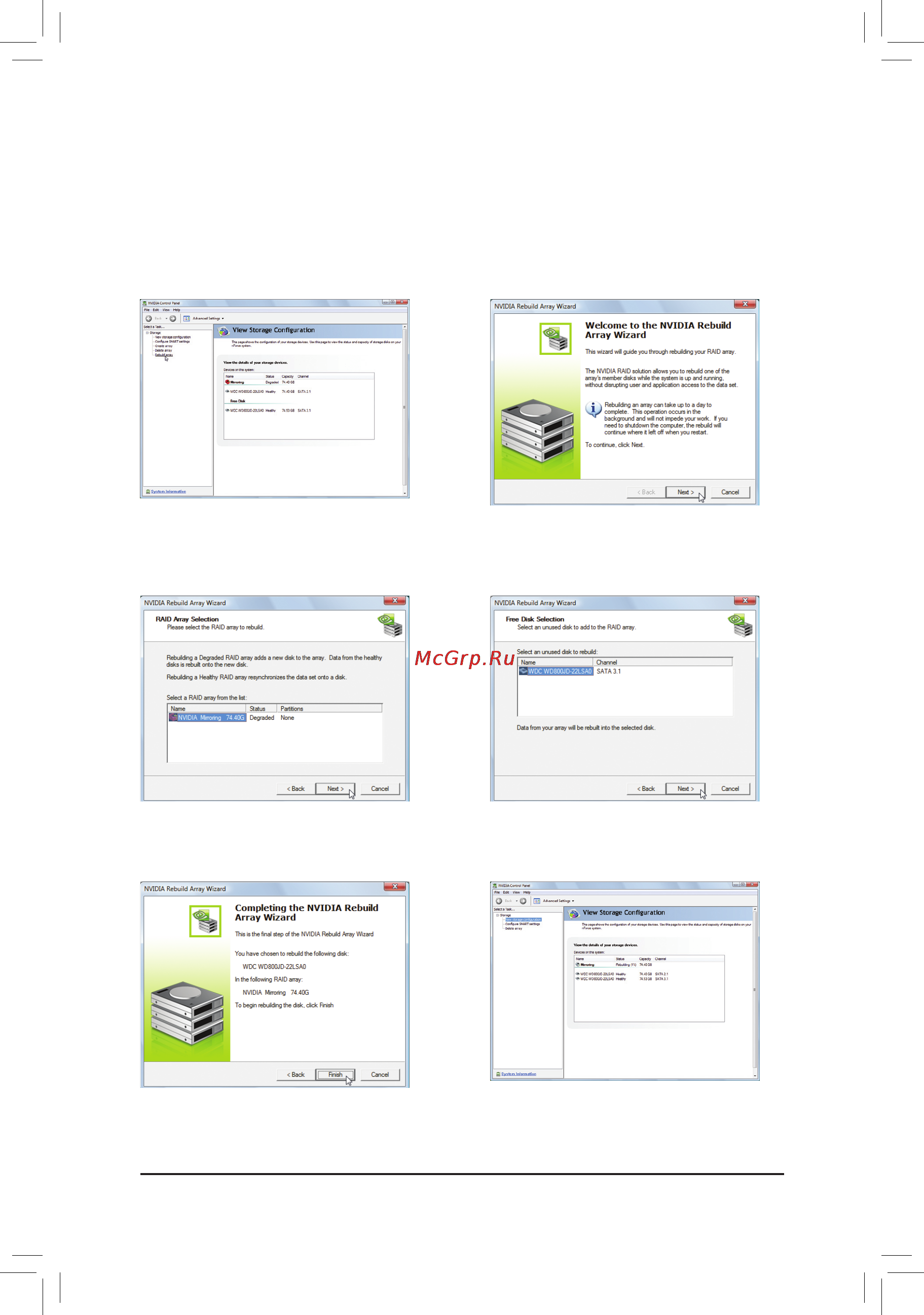 Gigabyte GA-M52LT-D3P (rev.3.0) Инструкция по эксплуатации онлайн [74/88] 42002