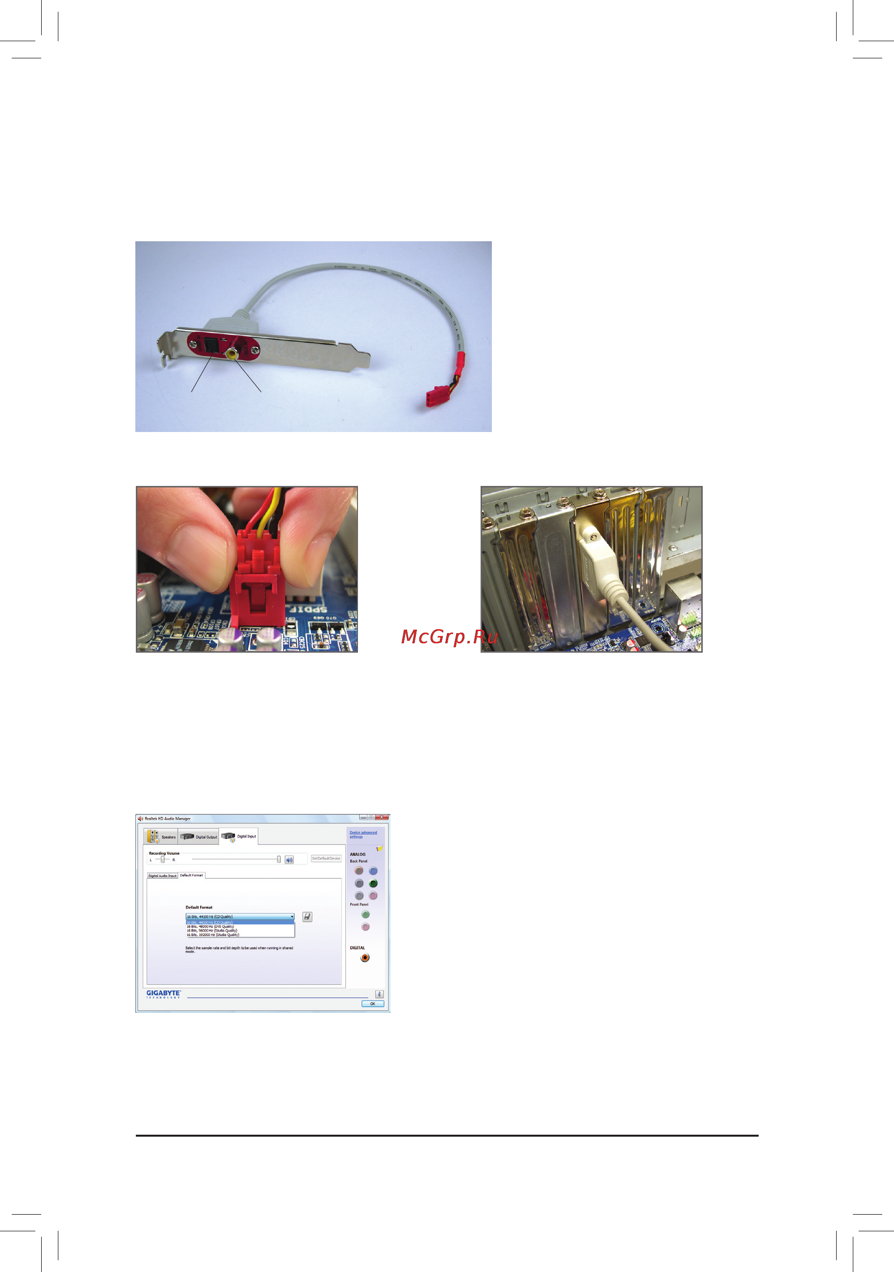 Gigabyte GA-M52LT-D3P (rev.3.0) [77/88] 2 2 configuring s pdif in out