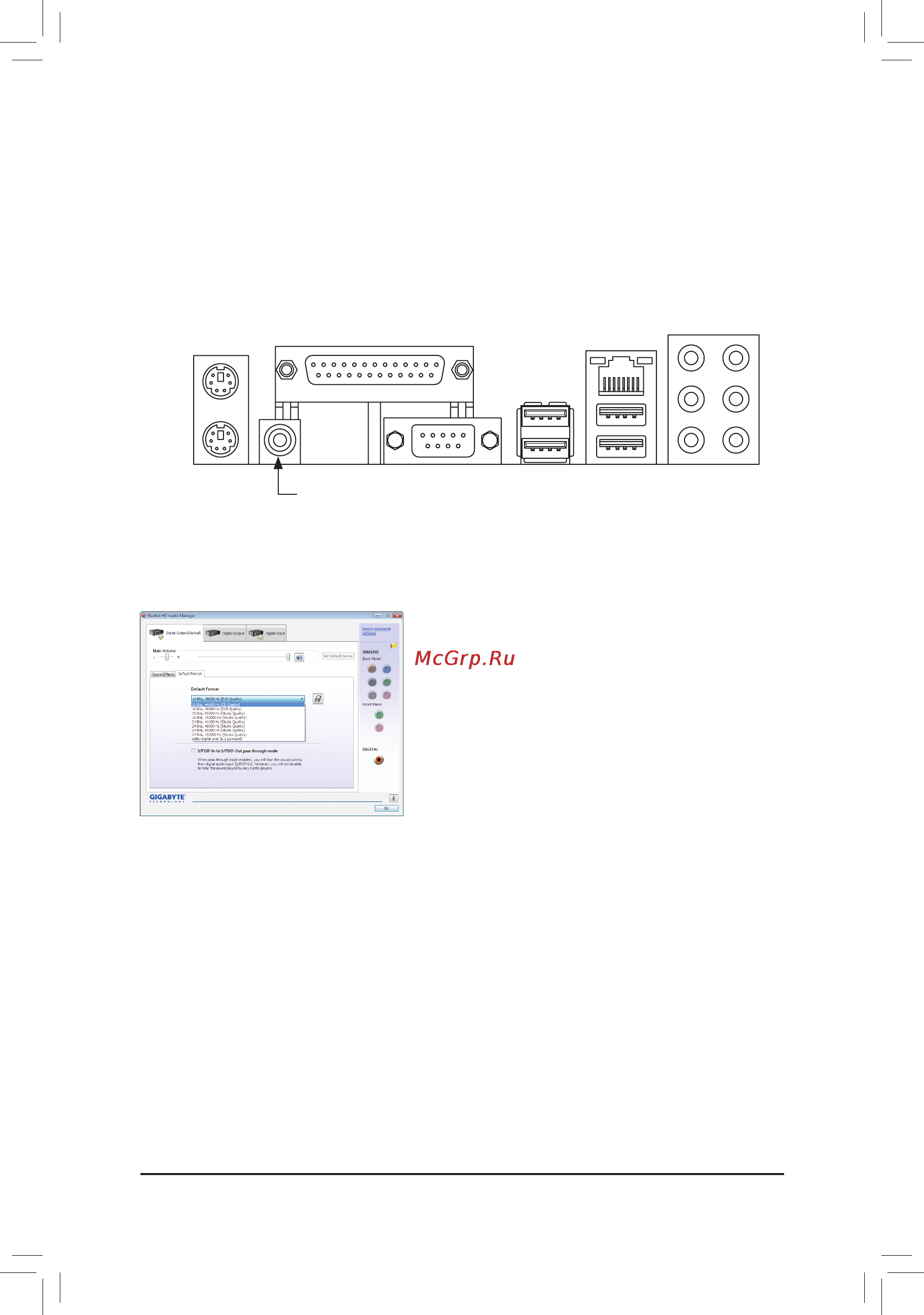 Gigabyte GA-M52LT-D3P (rev.3.0) [78/88] B s pdif out