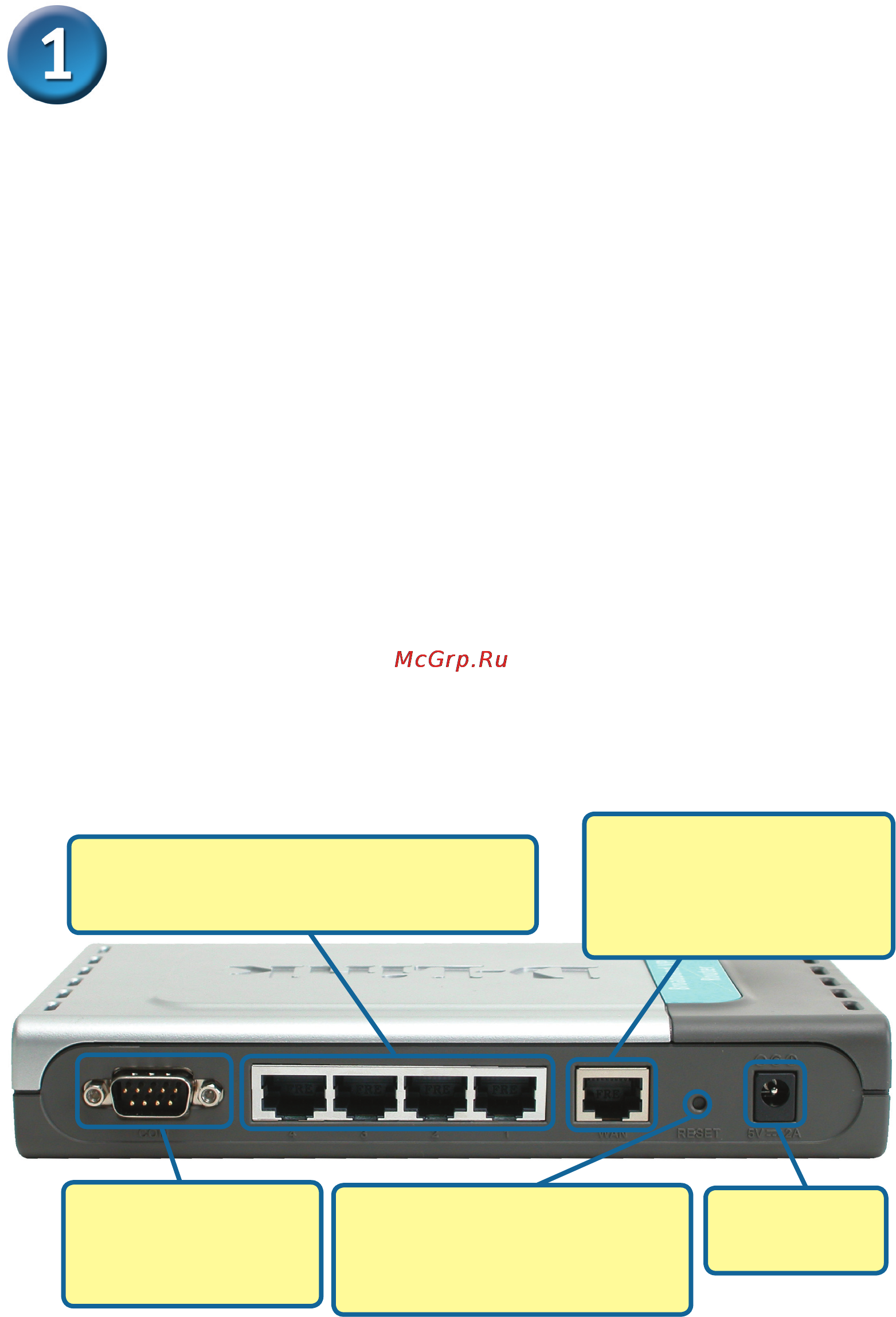 D-Link DI-804HV [3/13] Подключение vpn маршрутизатора di 804hv к вашей сети