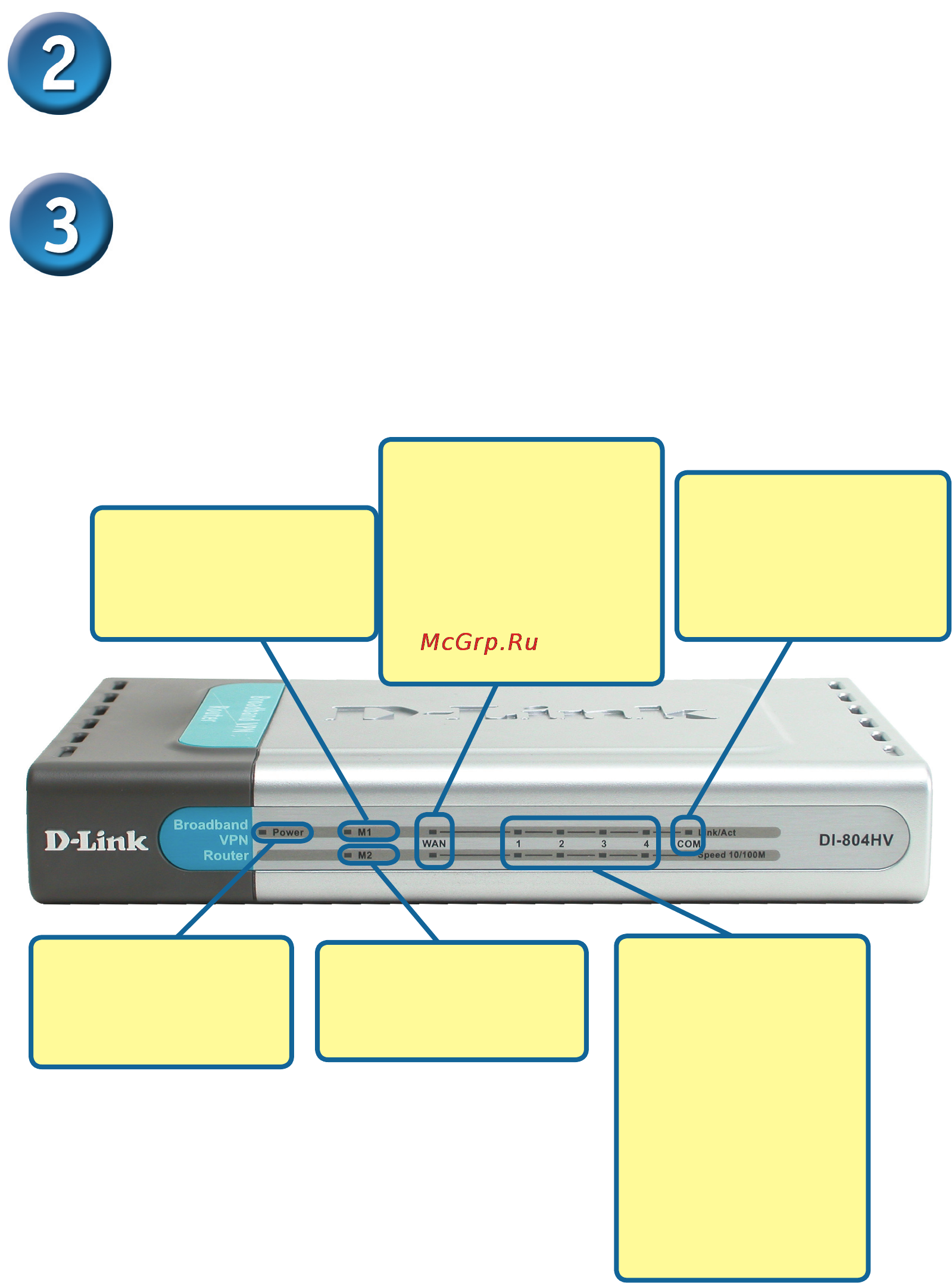 D-Link DI-804HV [4/13] Подключение нескольких компьютеров к маршрутизатору di 804hv