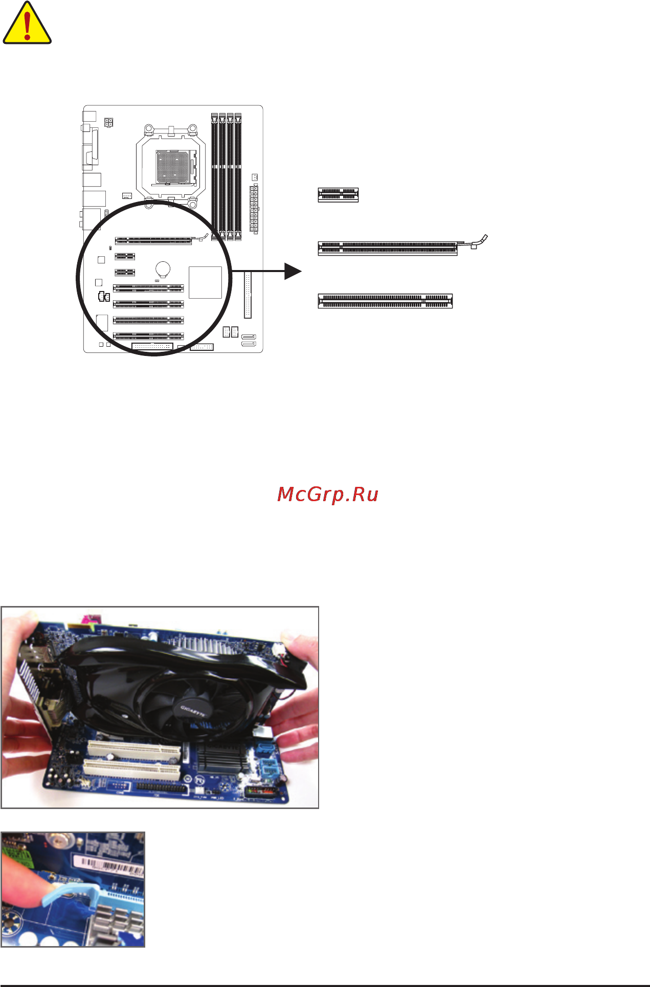 Gigabyte GA-M52LT-D3 (rev.2.3) [17/96] 5 installing an expansion card
