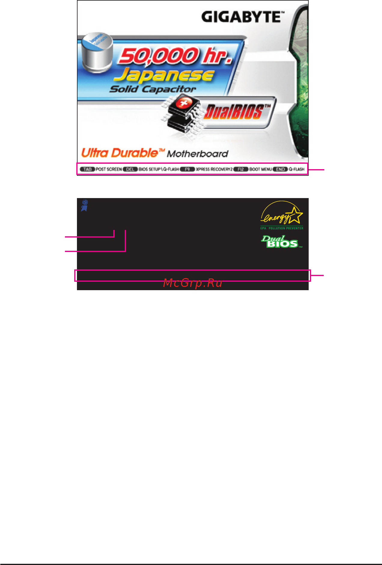 Gigabyte GA-M52LT-D3 (rev.2.3) [30/96] 1 startup screen