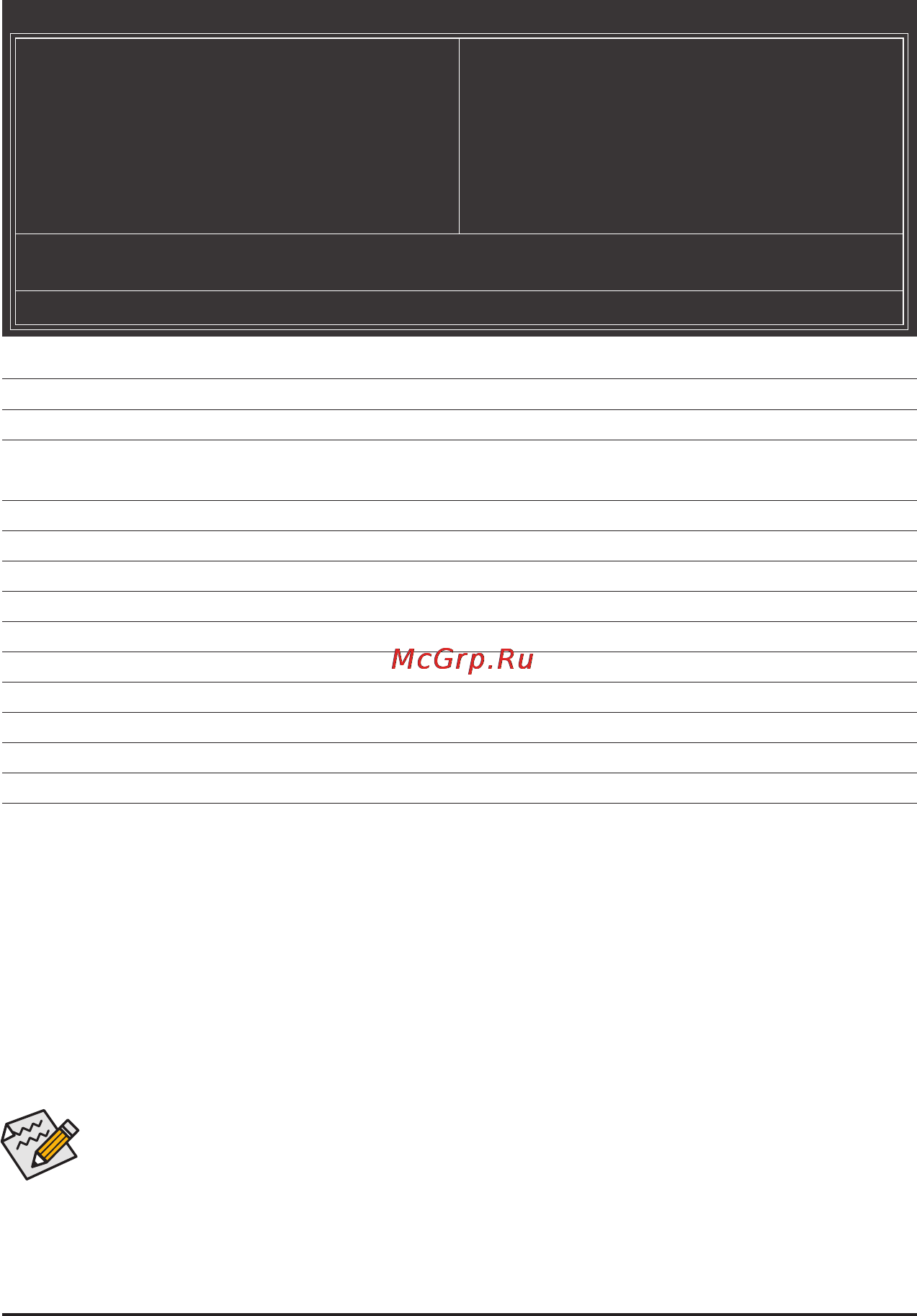 Gigabyte GA-M52LT-D3 (rev.2.3) [31/96] 2 the main menu
