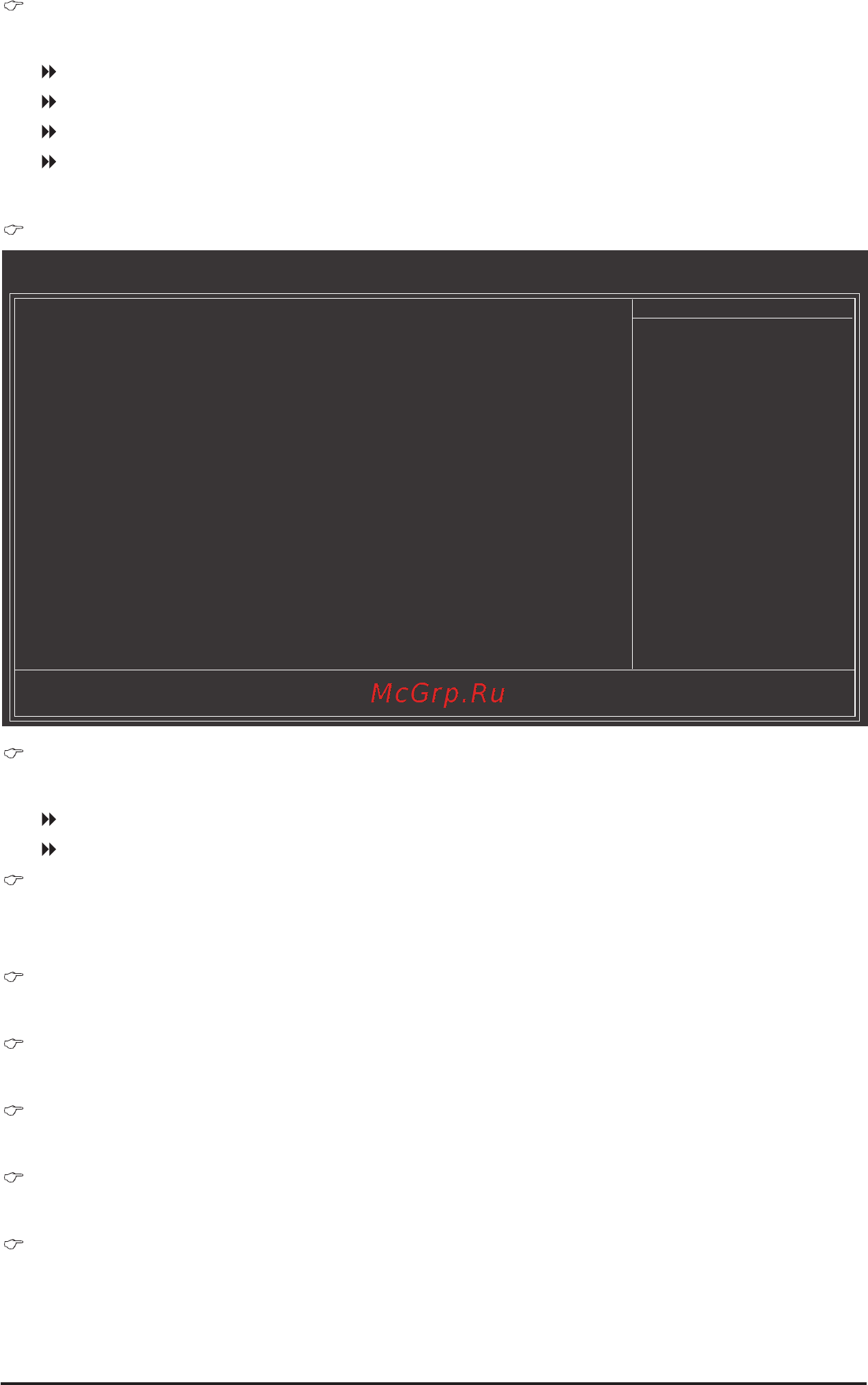 Gigabyte GA-M52LT-D3 (rev.2.3) [34/96] Options are auto default 5t 12t