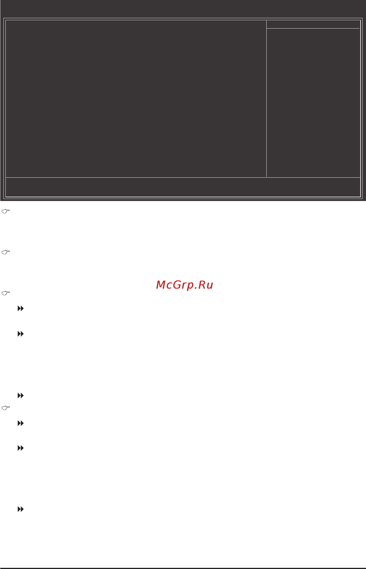 Gigabyte GA-M52LT-D3 (rev.2.3) [36/96] 4 standard cmos features