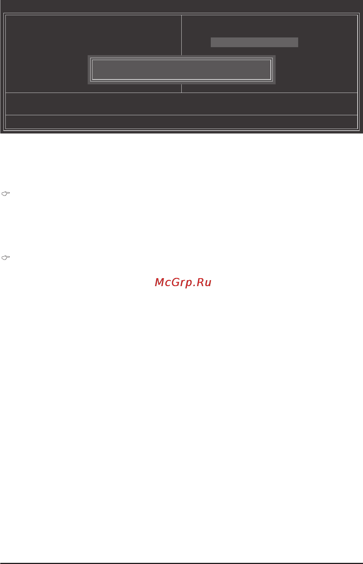 Gigabyte GA-M52LT-D3 (rev.2.3) [48/96] 12 set supervisor user password