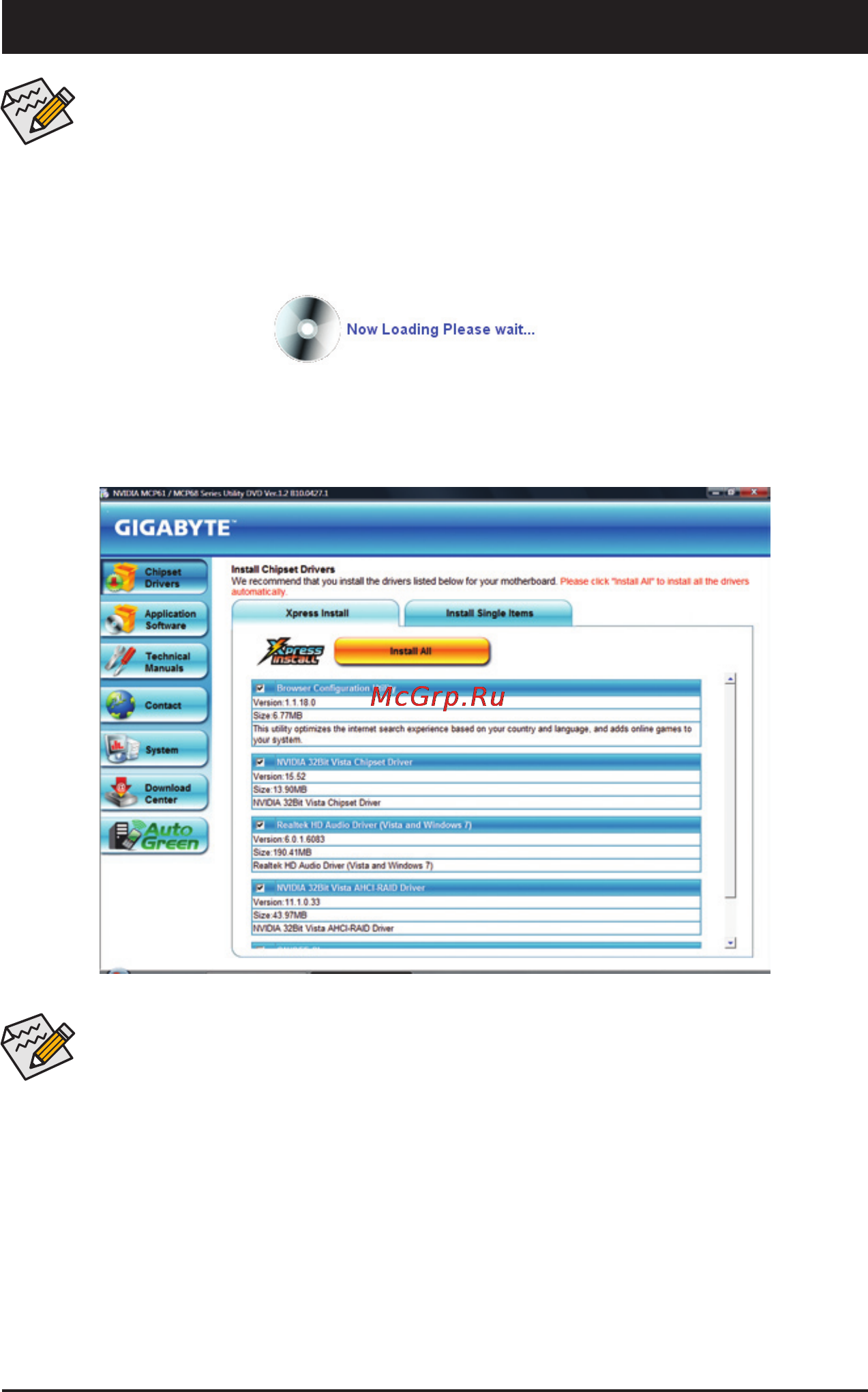 Gigabyte GA-M52LT-D3 (rev.2.3) [51/96] Chapter 3 drivers installation