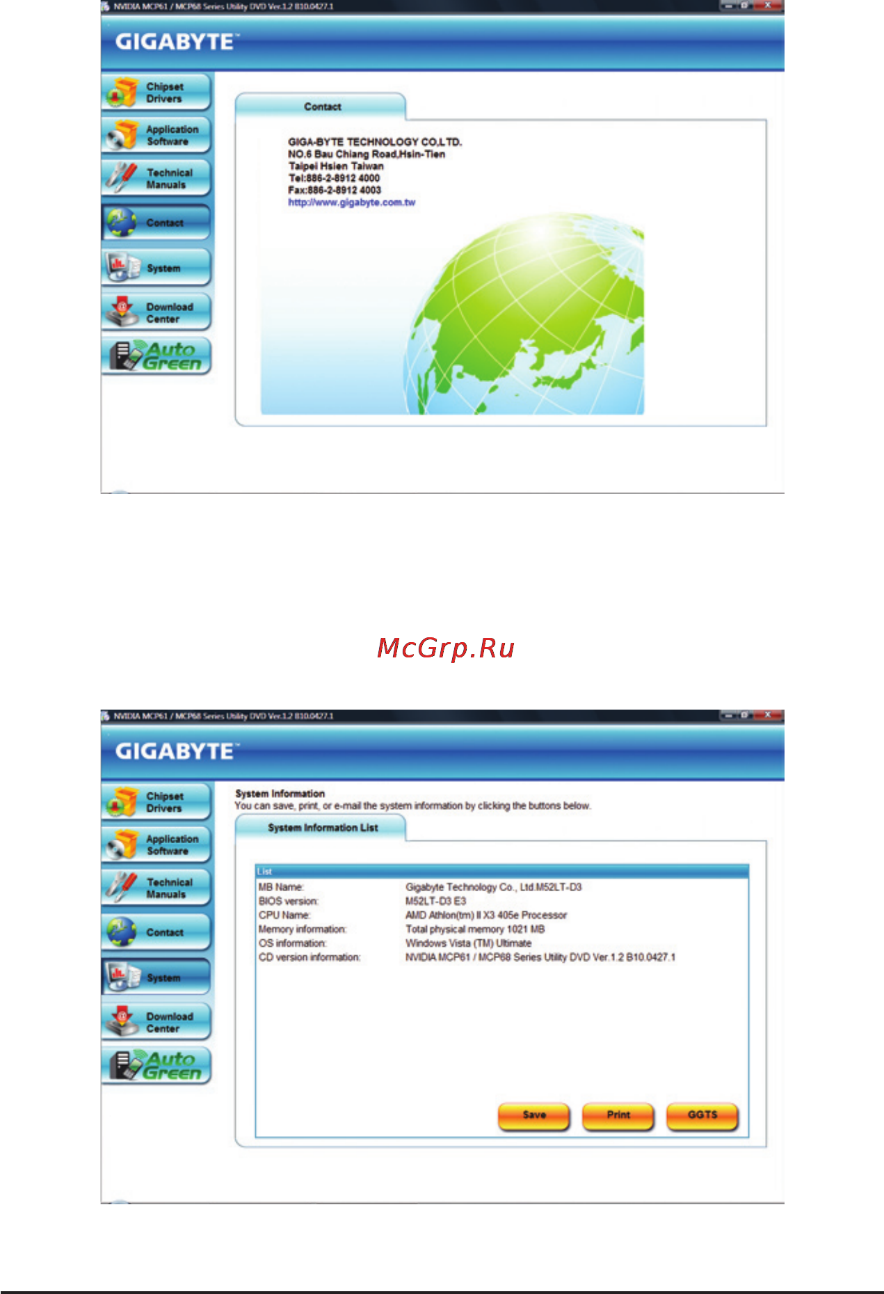Gigabyte GA-M52LT-D3 (rev.2.3) [53/96] 4 contact