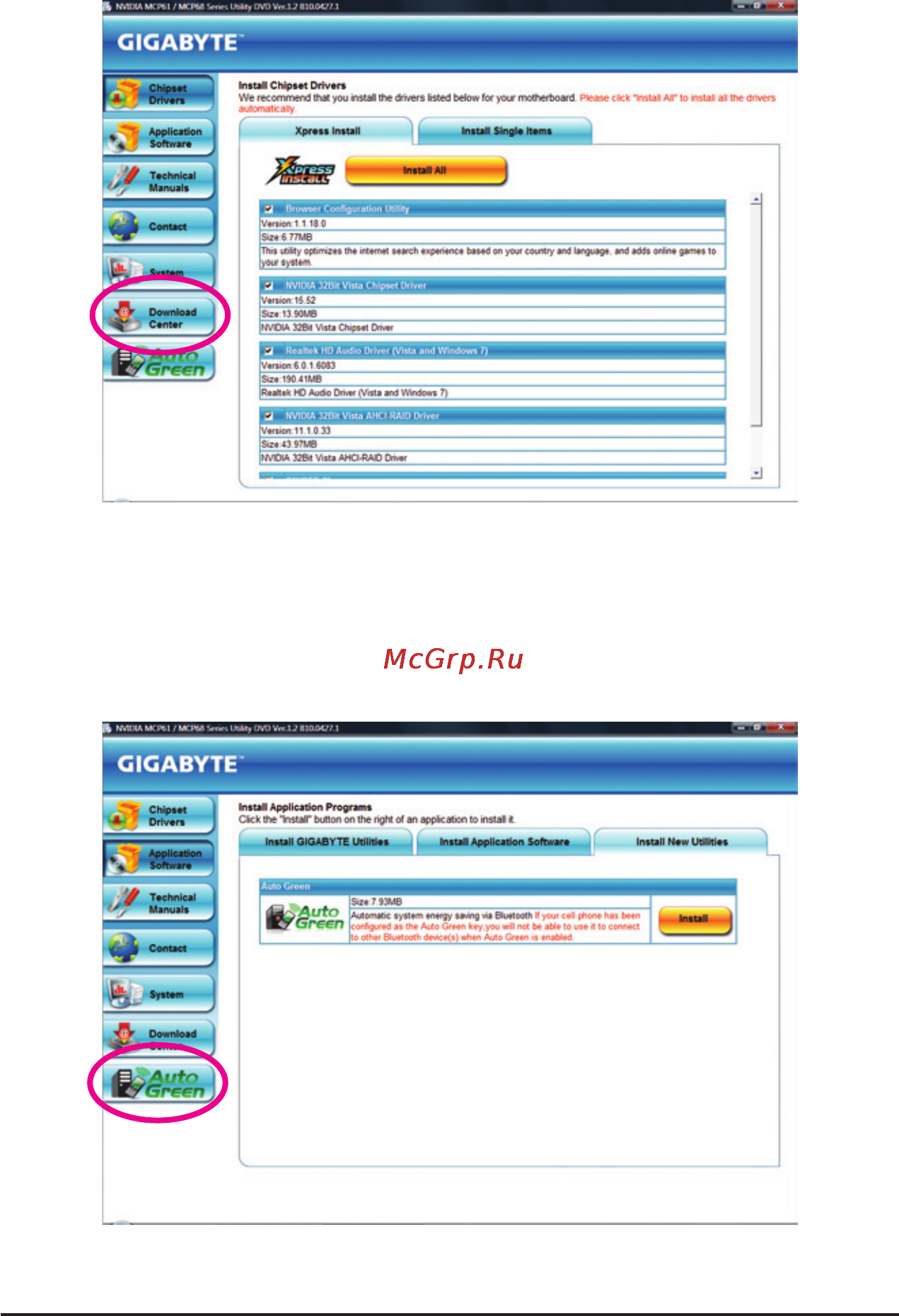 Gigabyte GA-M52LT-D3 (rev.2.3) [54/96] 6 download center
