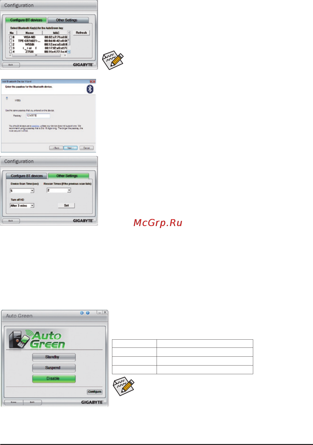 Gigabyte GA-M52LT-D3 (rev.2.3) [63/96] 4 auto green