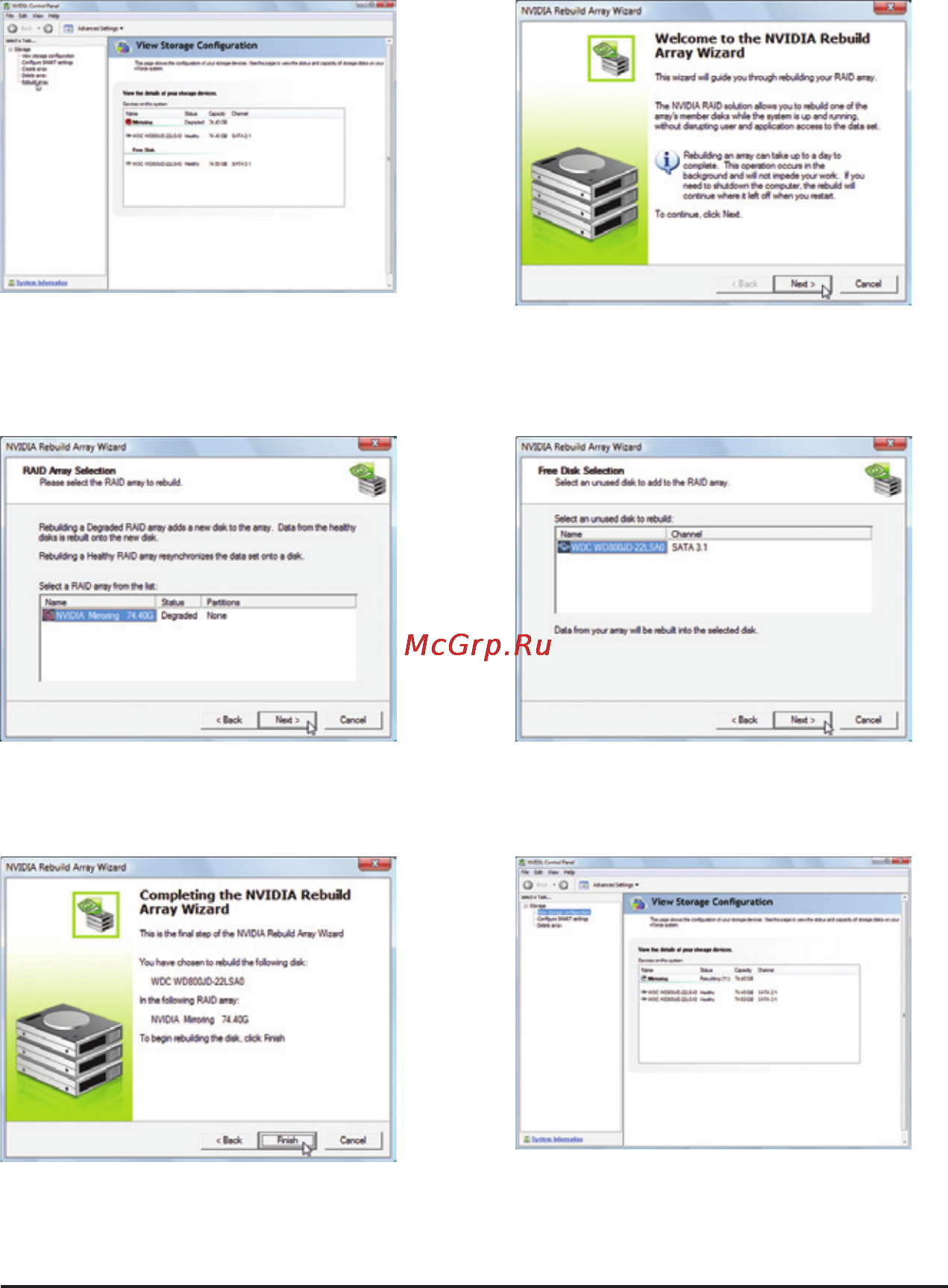 Gigabyte GA-M52LT-D3 (rev.2.3) Инструкция по эксплуатации онлайн [74/96] 42007
