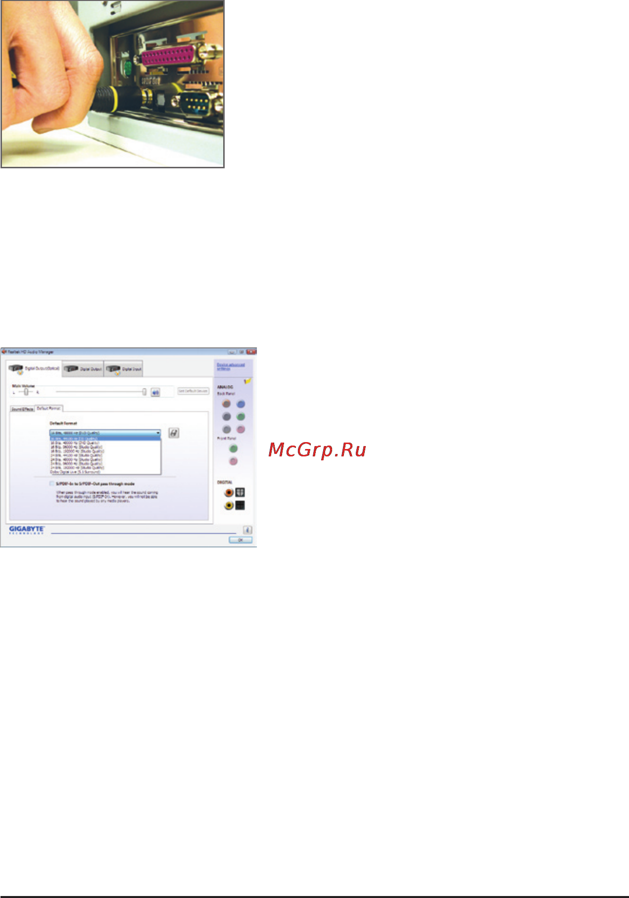 Gigabyte GA-M52LT-D3 (rev.2.3) [78/96] B s pdif out