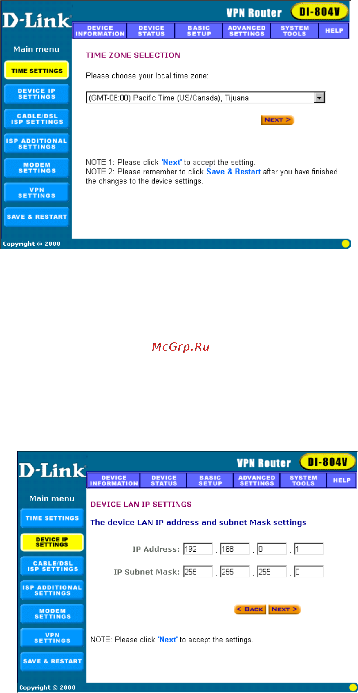 D-Link DI-804V [11/52] Device ip settings