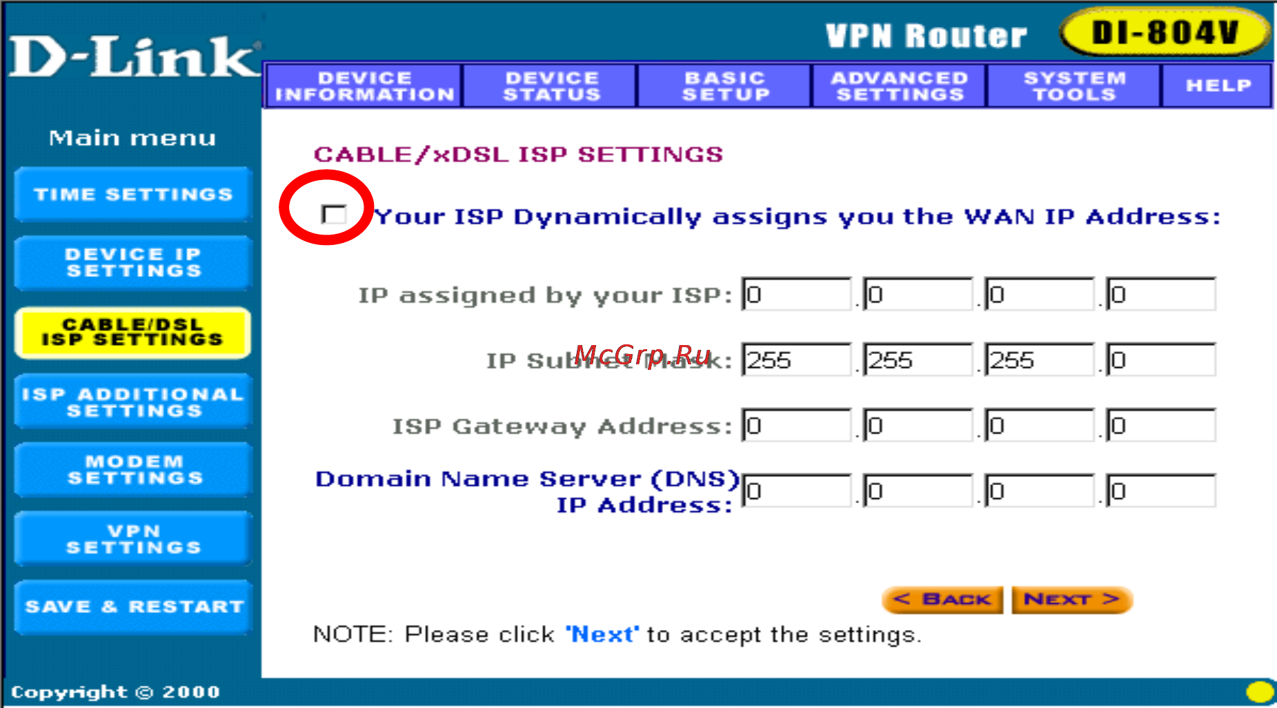 D-Link DI-804V [12/52] Cable dsl isp settings